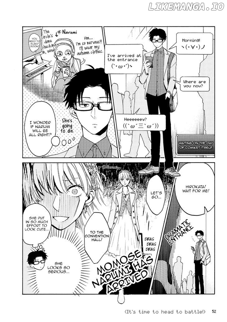 Wotaku ni Koi wa Muzukashii chapter 3 - page 7
