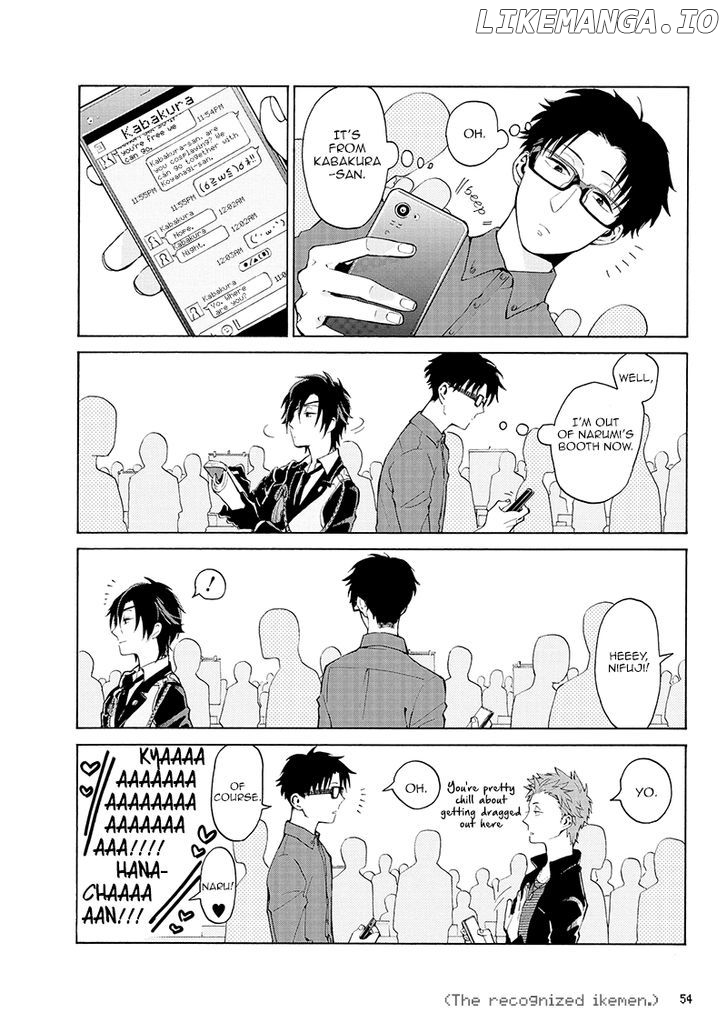 Wotaku ni Koi wa Muzukashii chapter 3 - page 9