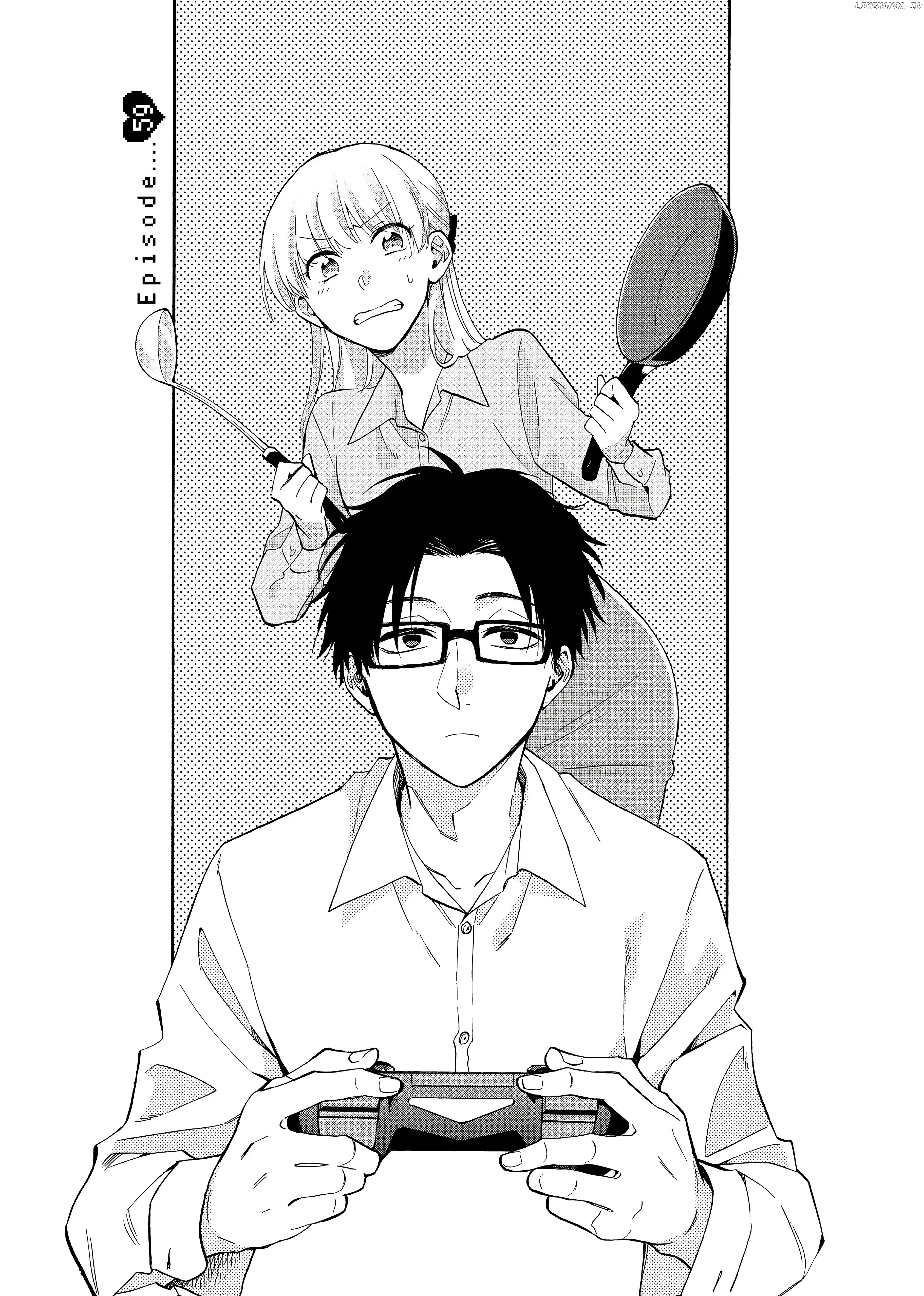 Wotaku ni Koi wa Muzukashii chapter 59 - page 4
