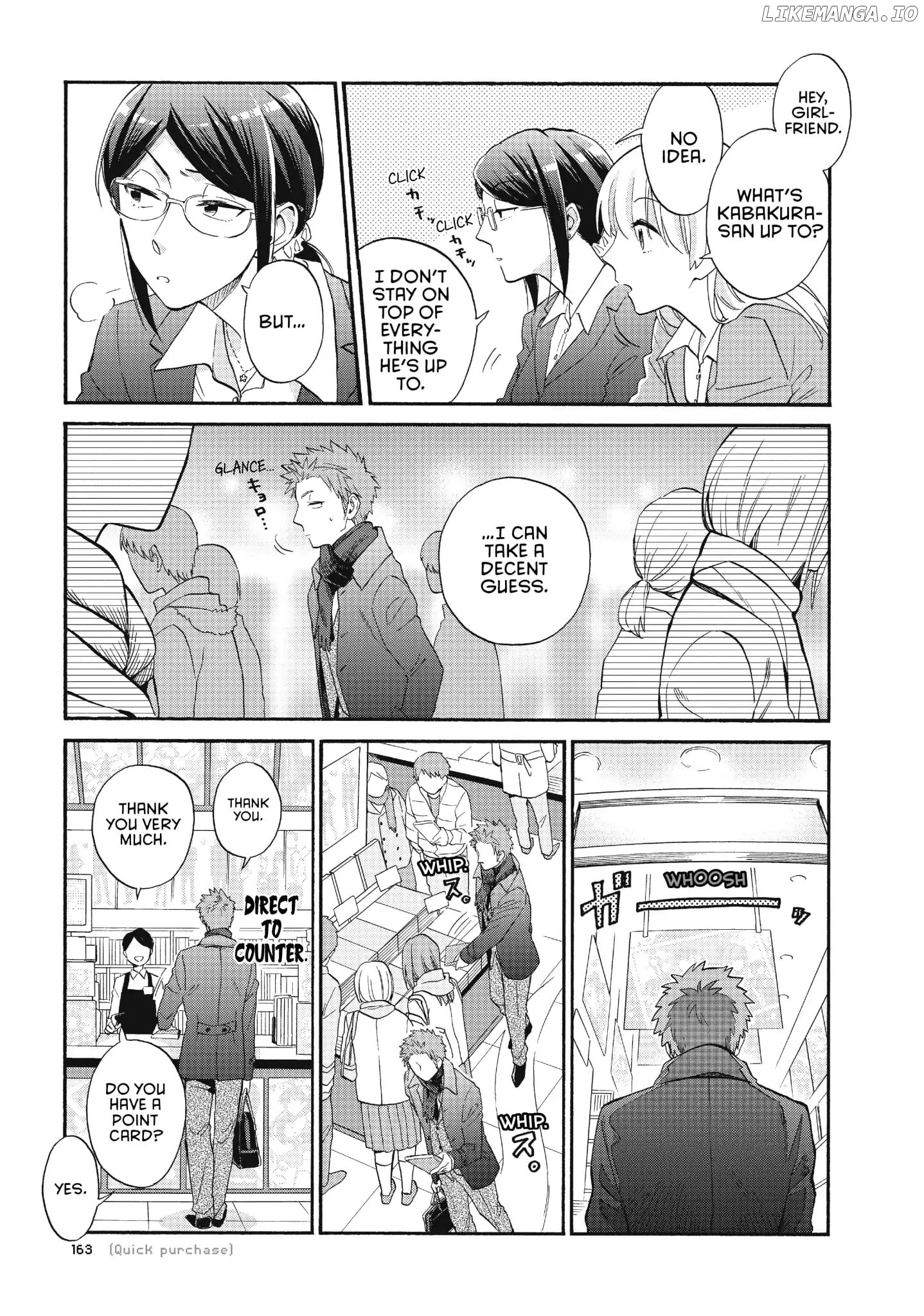 Wotaku ni Koi wa Muzukashii chapter 41 - page 3