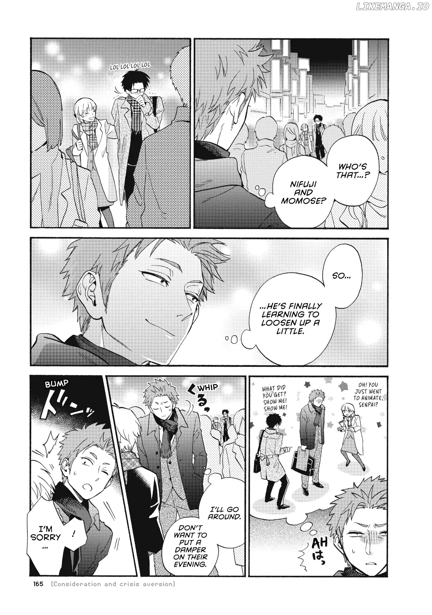 Wotaku ni Koi wa Muzukashii chapter 41 - page 5