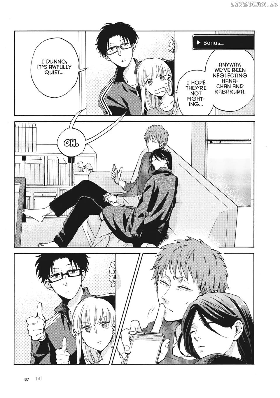 Wotaku ni Koi wa Muzukashii chapter 4.1 - page 16