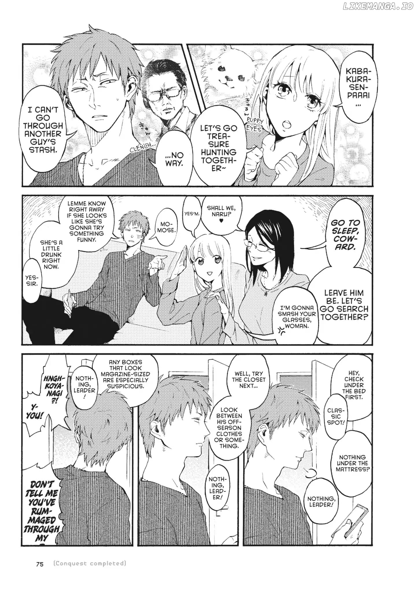Wotaku ni Koi wa Muzukashii chapter 4.1 - page 4