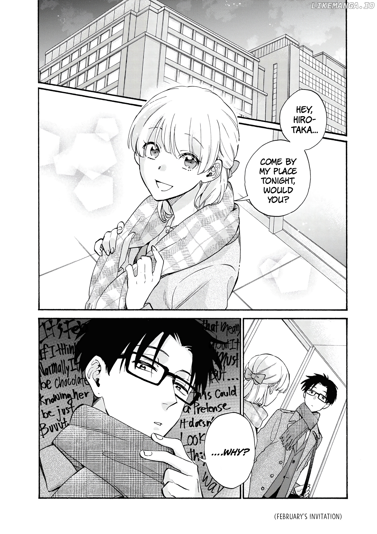 Wotaku ni Koi wa Muzukashii chapter 68 - page 5