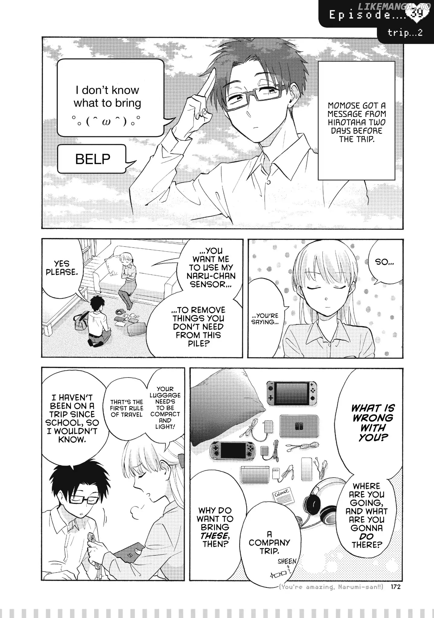Wotaku ni Koi wa Muzukashii chapter 41.5 - page 1