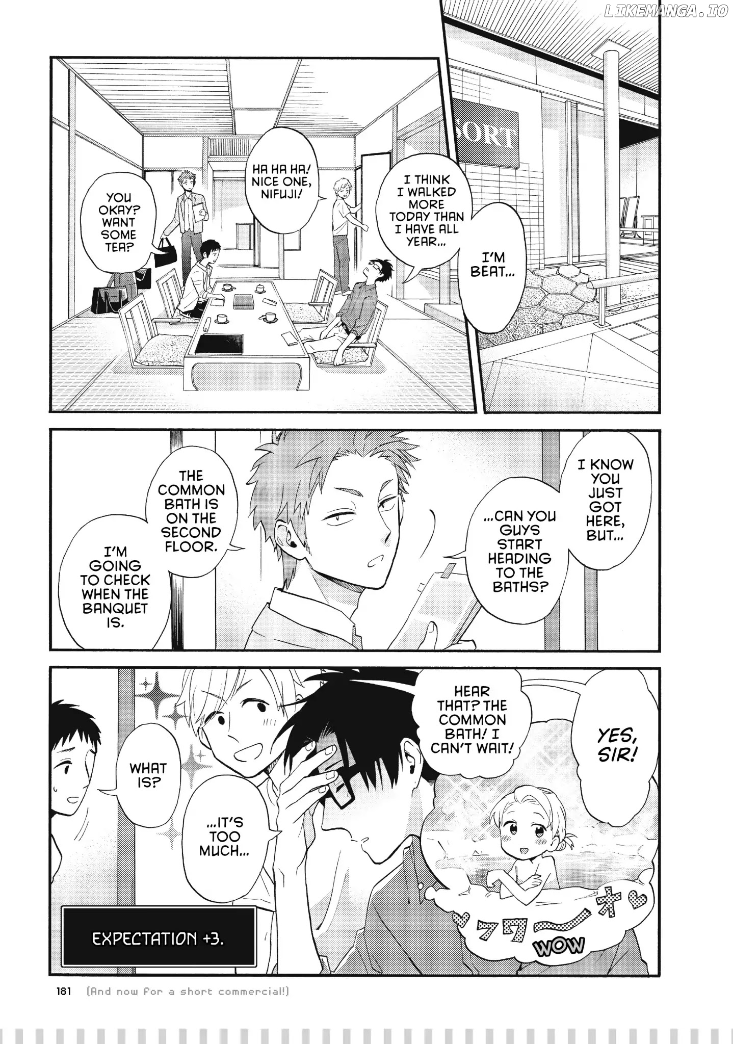 Wotaku ni Koi wa Muzukashii chapter 41.5 - page 10
