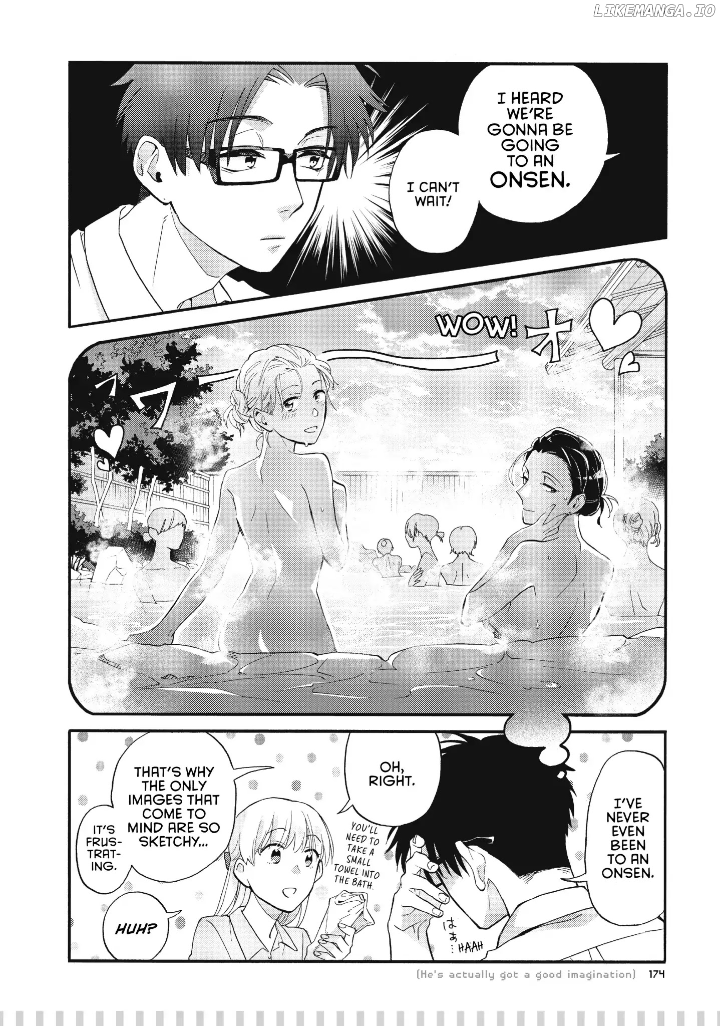 Wotaku ni Koi wa Muzukashii chapter 41.5 - page 3