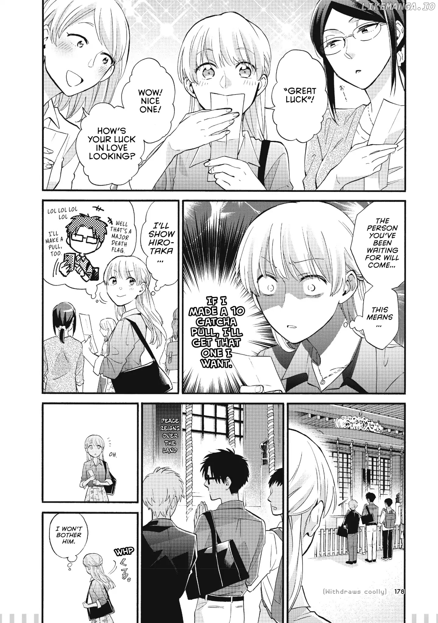 Wotaku ni Koi wa Muzukashii chapter 41.5 - page 7