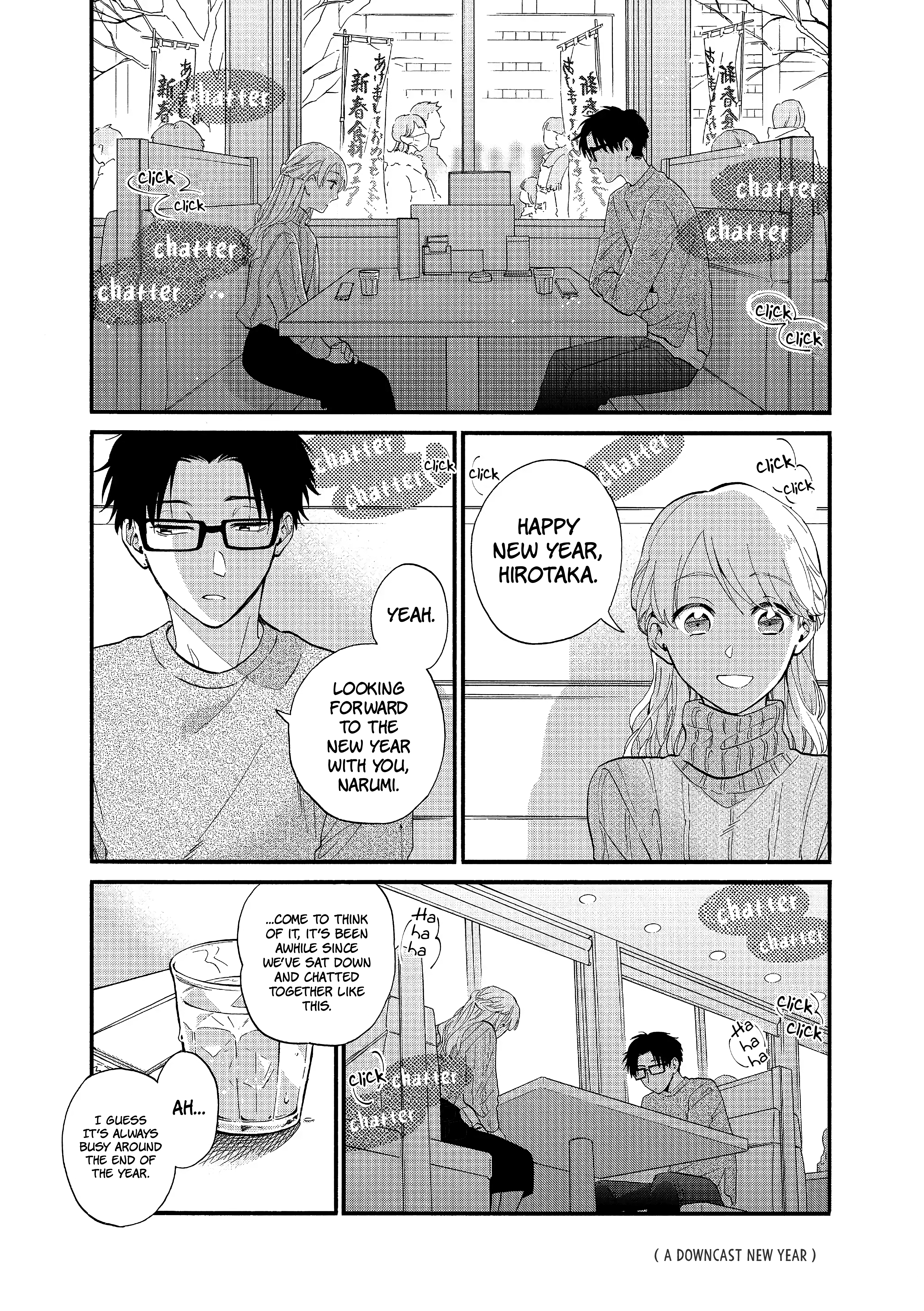 Wotaku ni Koi wa Muzukashii chapter 53 - page 5