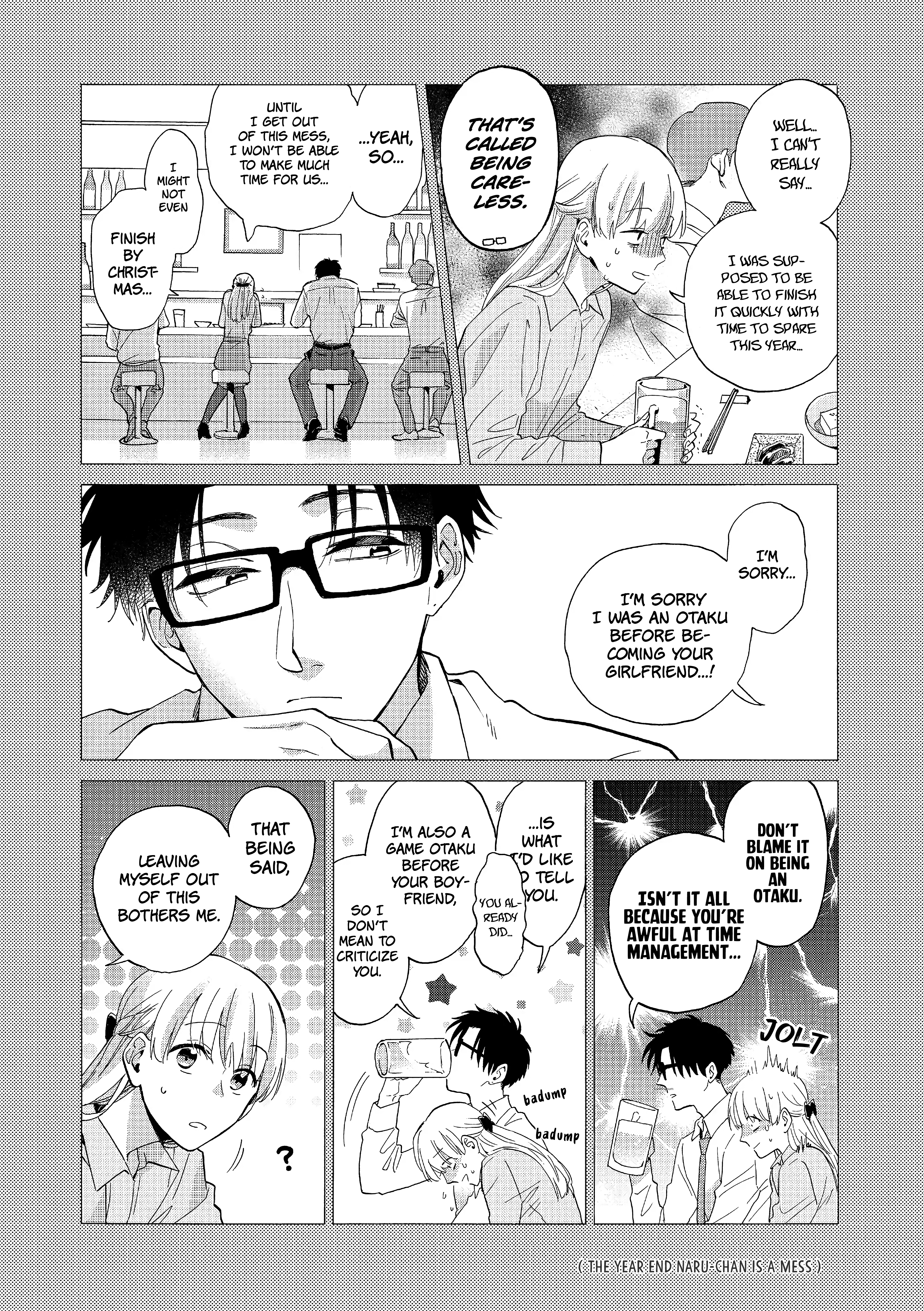 Wotaku ni Koi wa Muzukashii chapter 53 - page 7