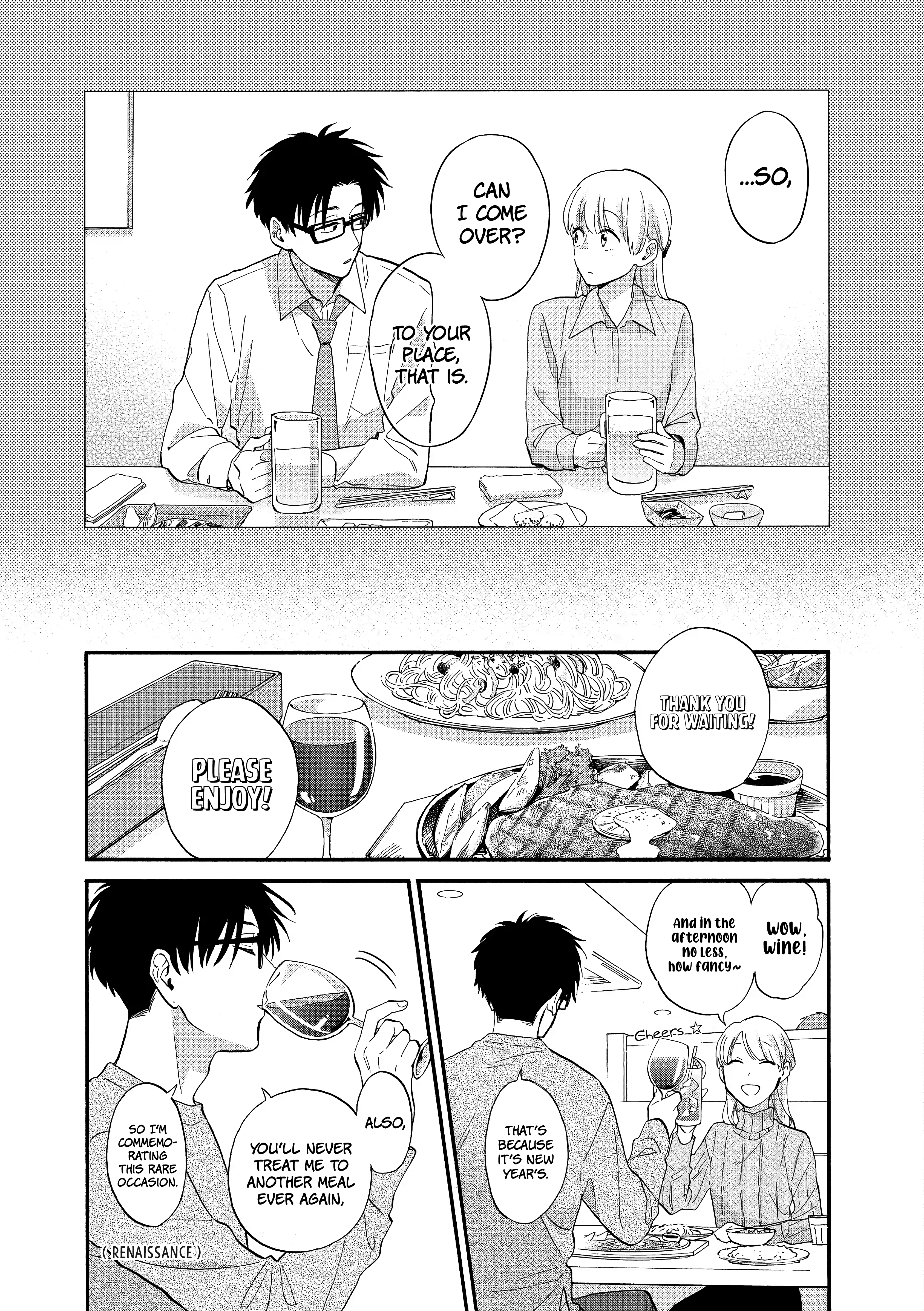 Wotaku ni Koi wa Muzukashii chapter 53 - page 8