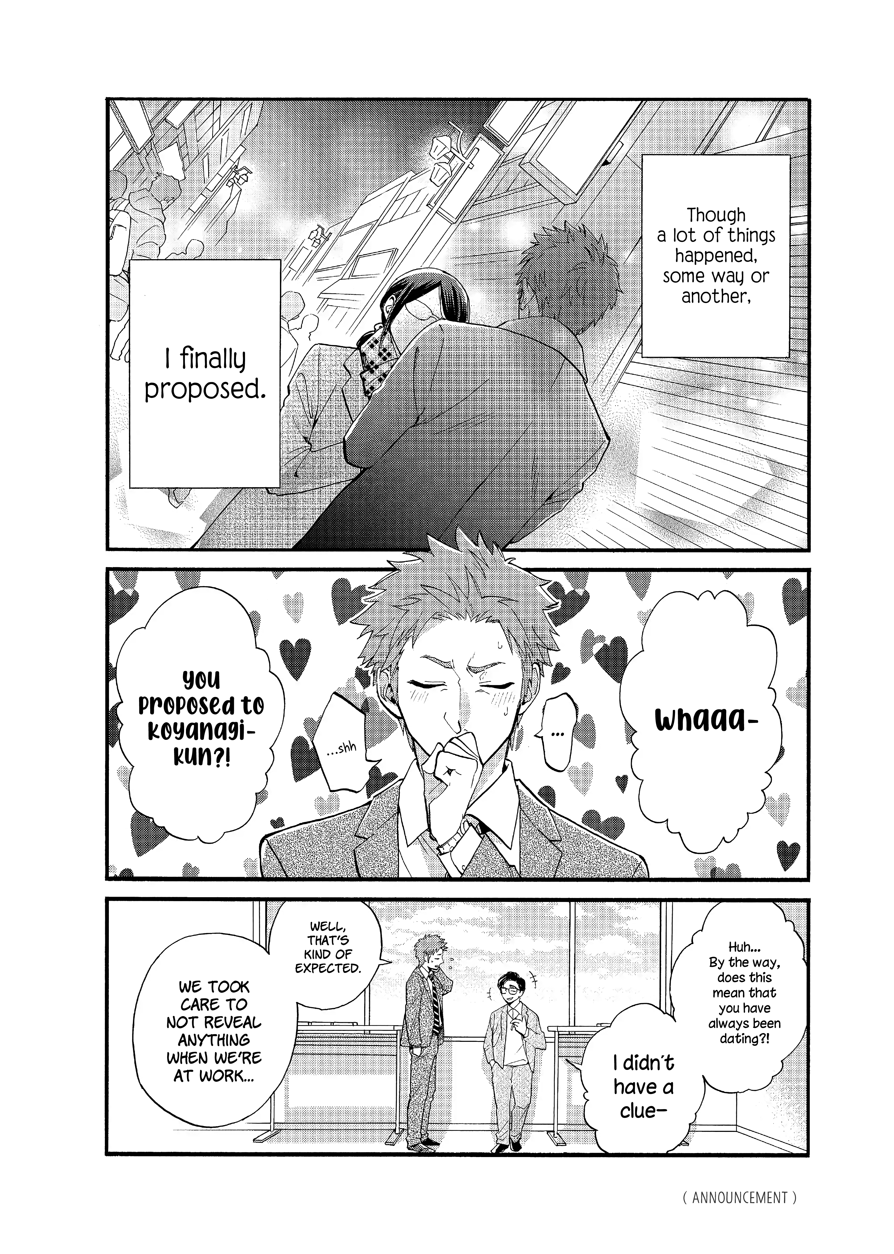 Wotaku ni Koi wa Muzukashii chapter 56 - page 5