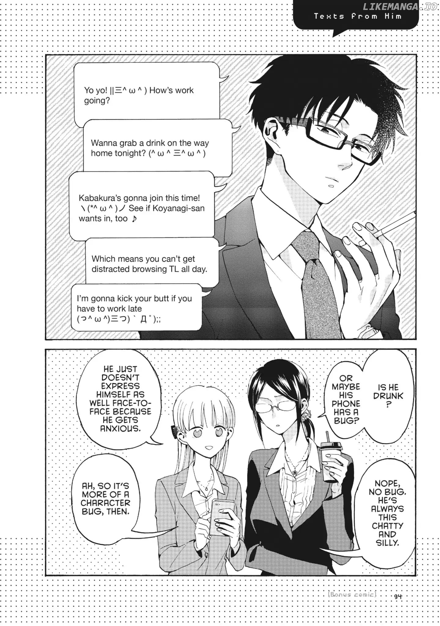 Wotaku ni Koi wa Muzukashii chapter 4.2 - page 3