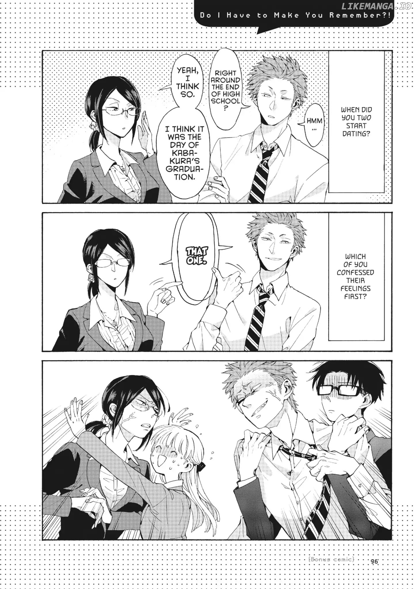 Wotaku ni Koi wa Muzukashii chapter 4.2 - page 5
