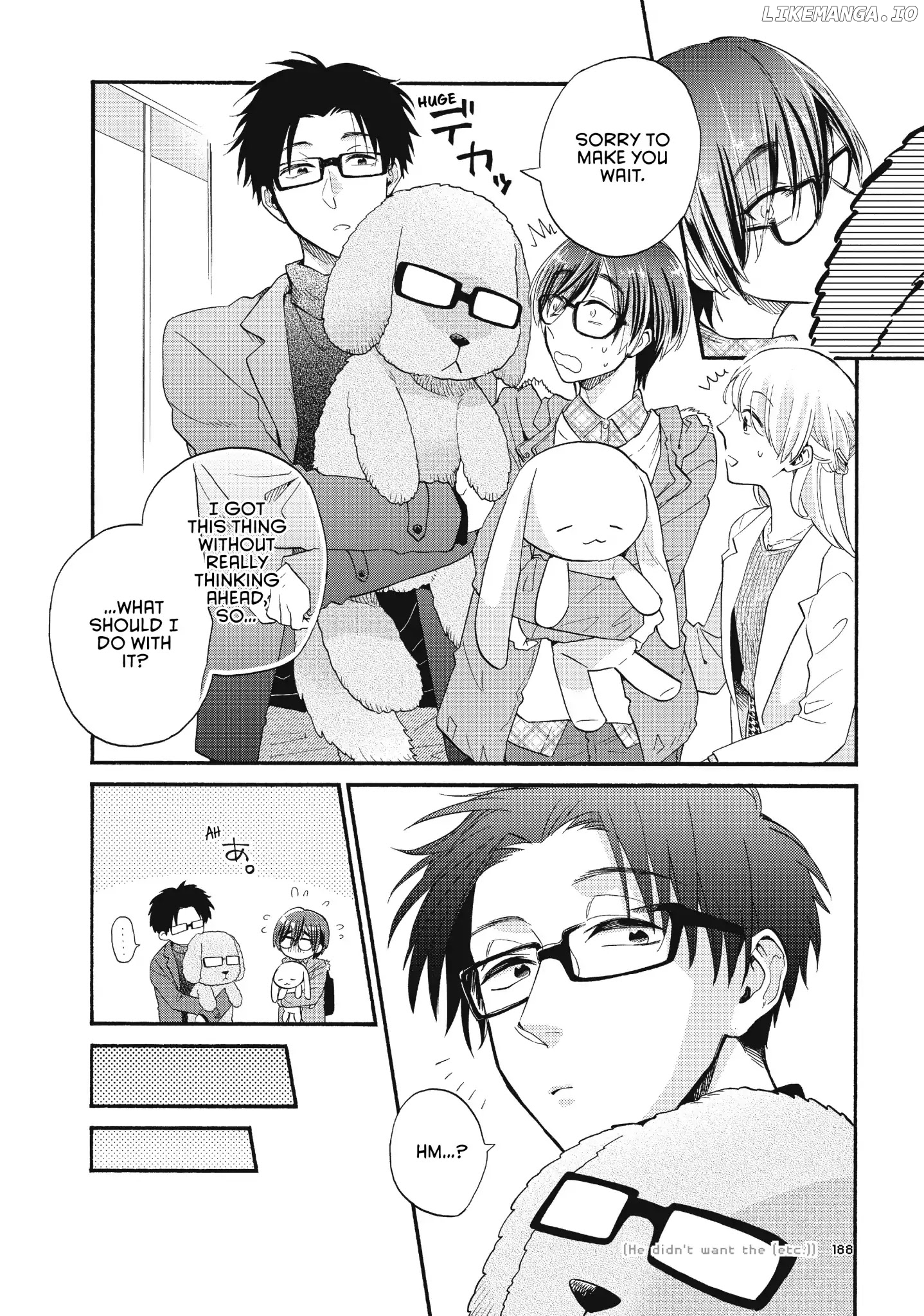 Wotaku ni Koi wa Muzukashii chapter 42 - page 6