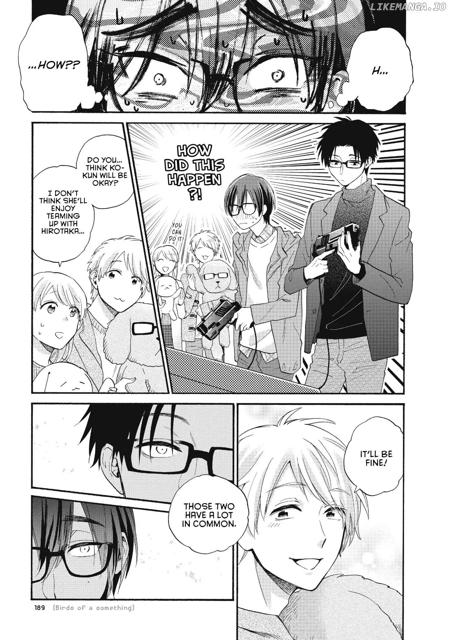 Wotaku ni Koi wa Muzukashii chapter 42 - page 7