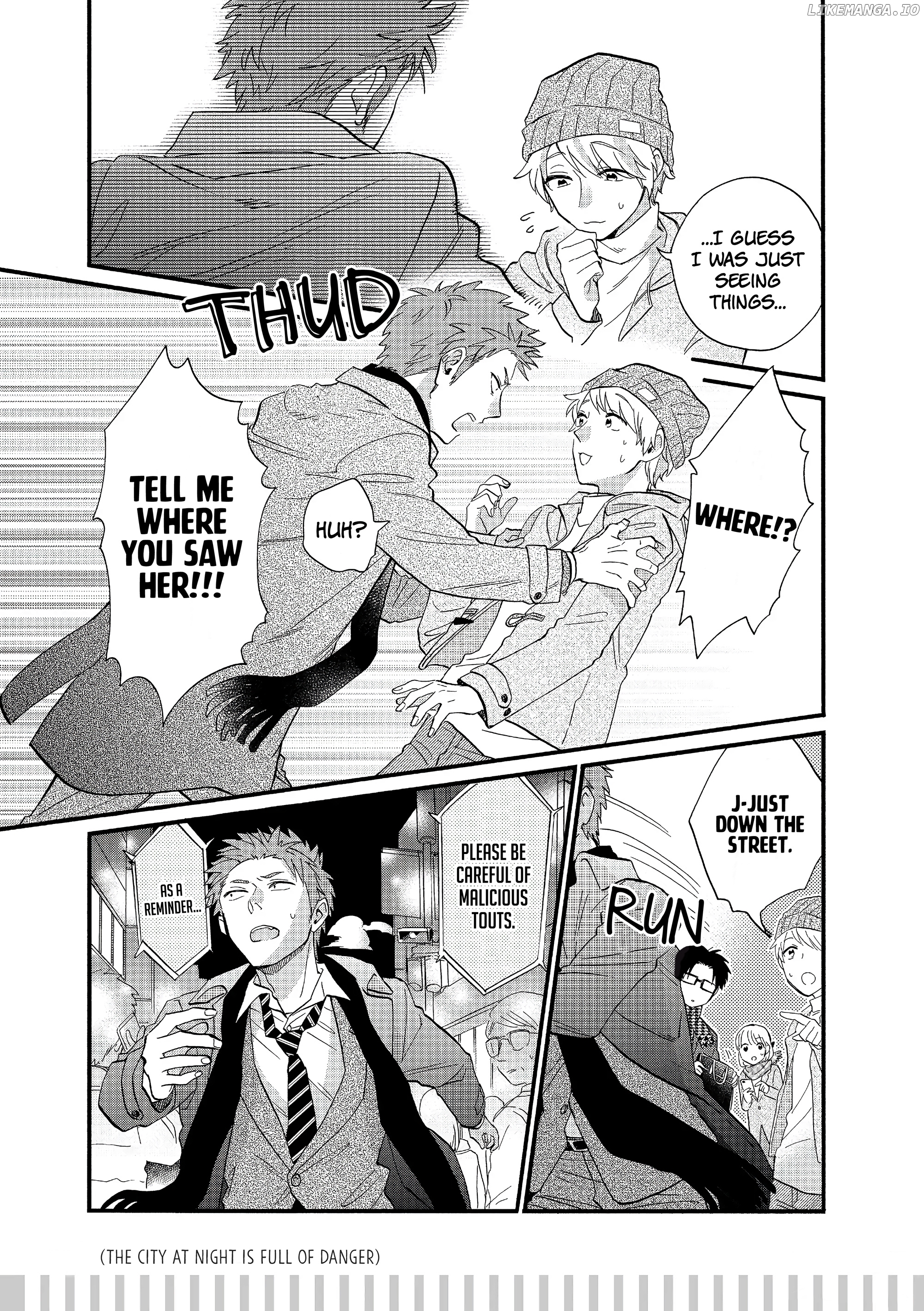 Wotaku ni Koi wa Muzukashii chapter 53.5 - page 11