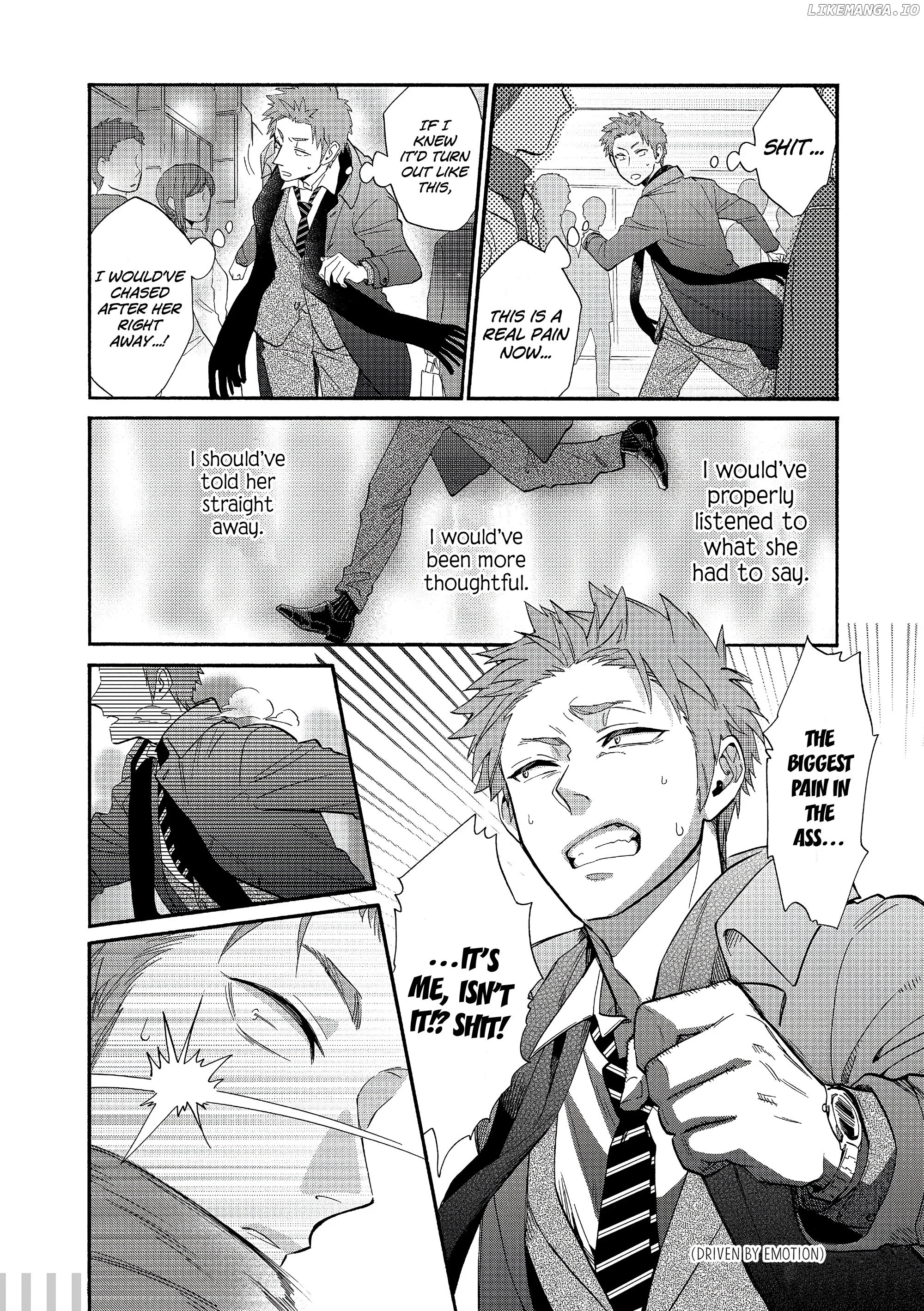 Wotaku ni Koi wa Muzukashii chapter 53.5 - page 12