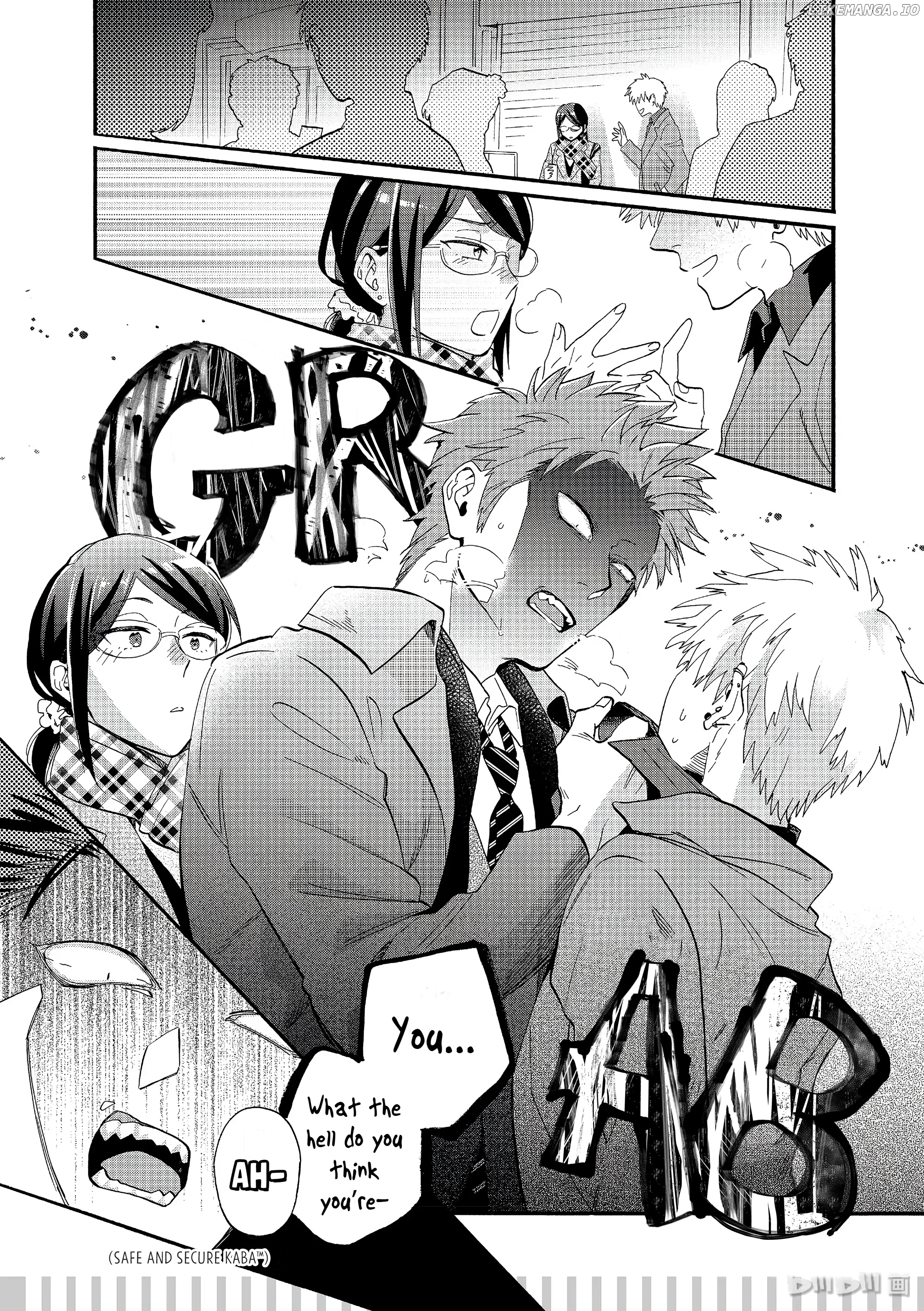Wotaku ni Koi wa Muzukashii chapter 53.5 - page 13