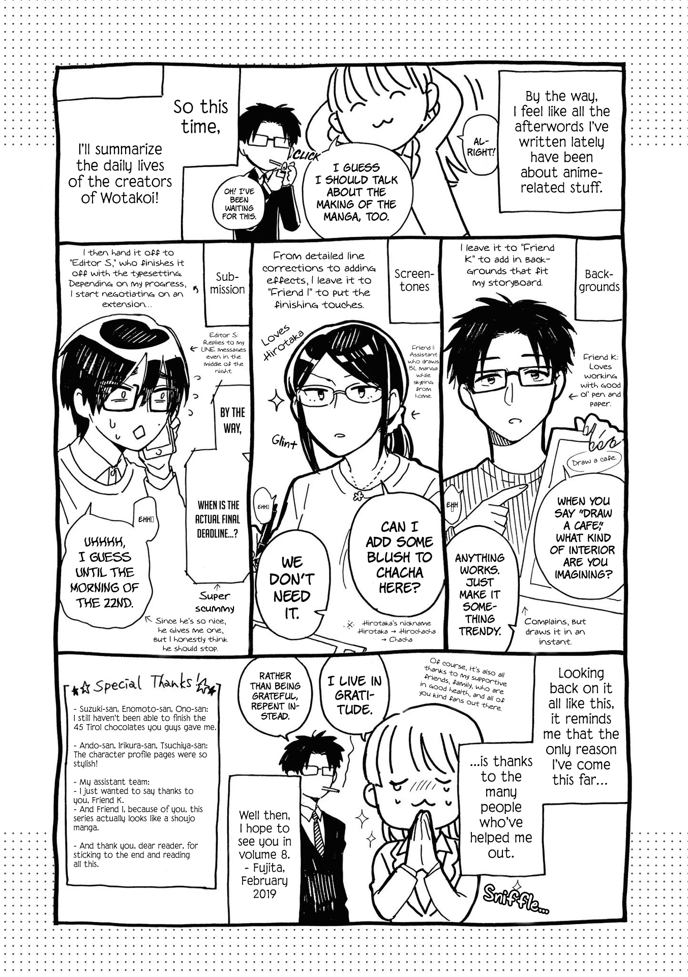 Wotaku ni Koi wa Muzukashii chapter 53.5 - page 23