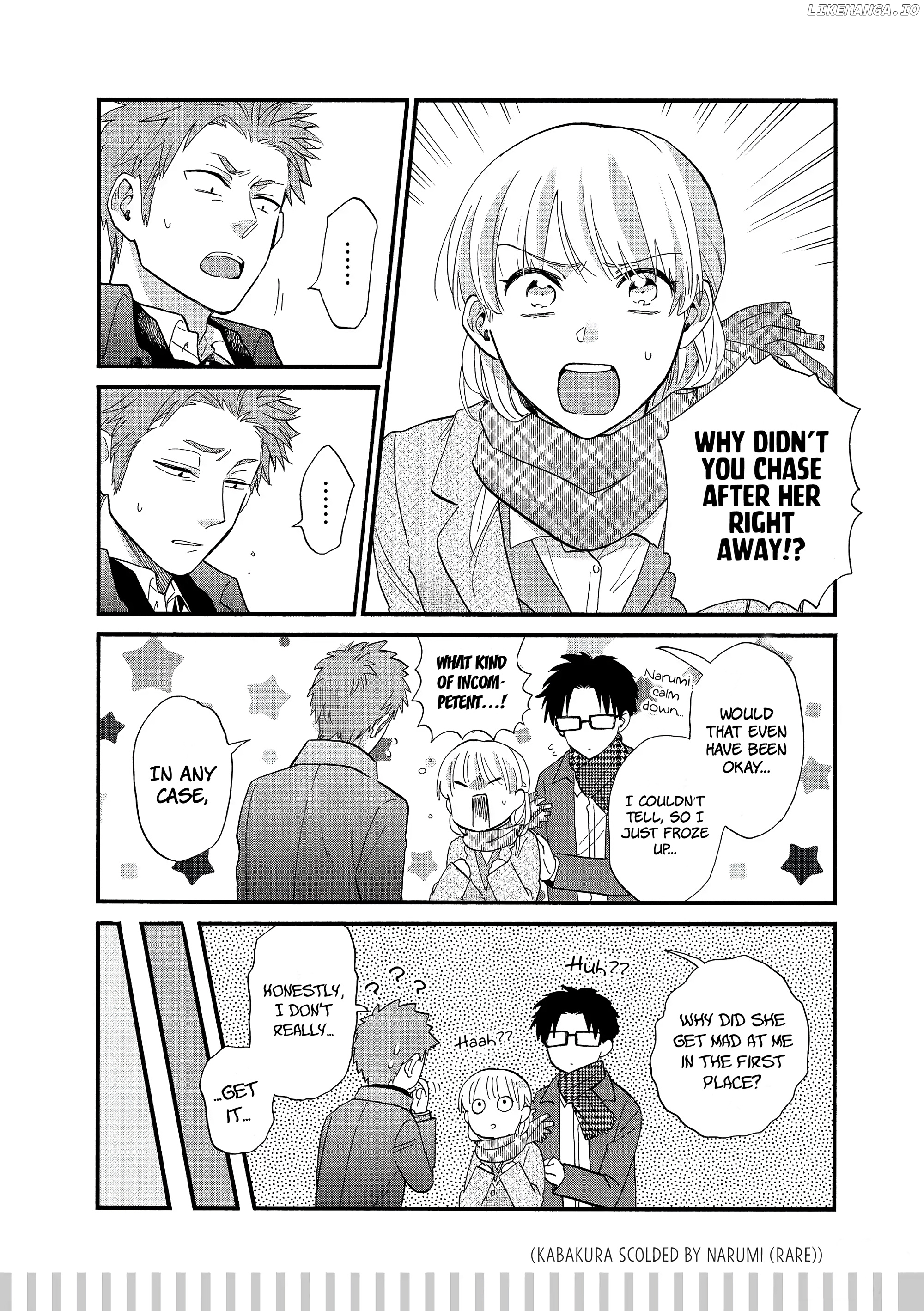 Wotaku ni Koi wa Muzukashii chapter 53.5 - page 6