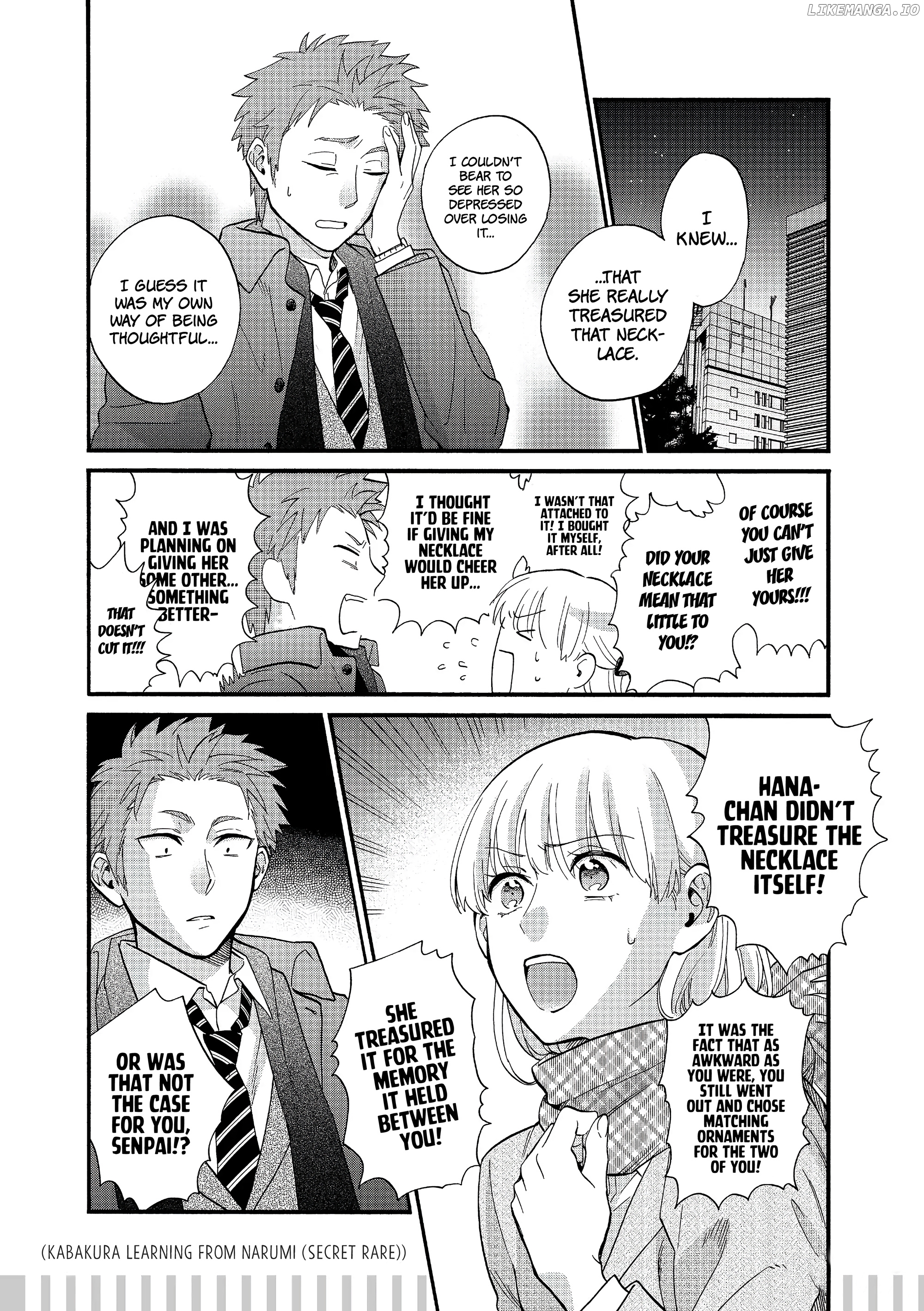 Wotaku ni Koi wa Muzukashii chapter 53.5 - page 7