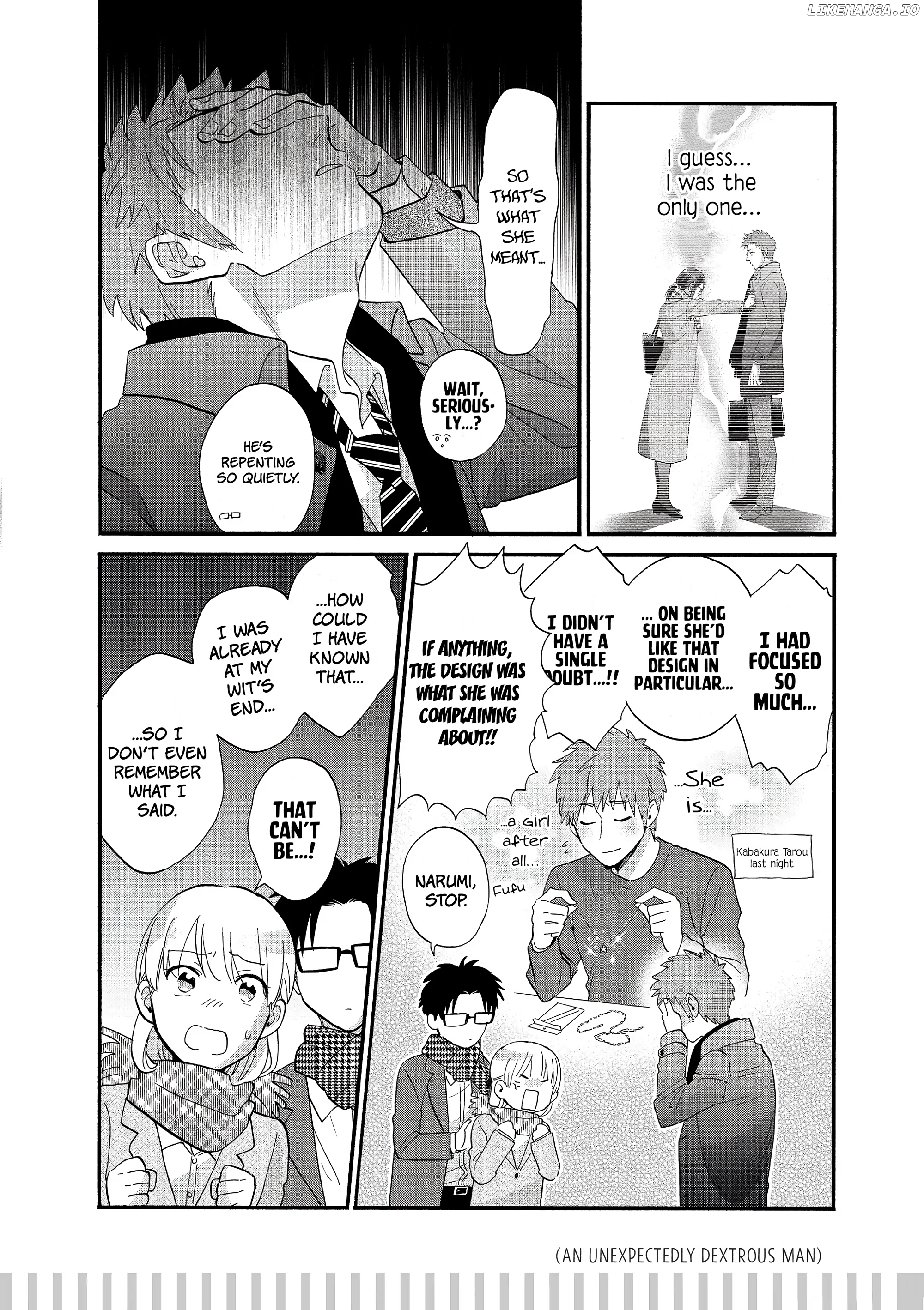 Wotaku ni Koi wa Muzukashii chapter 53.5 - page 8