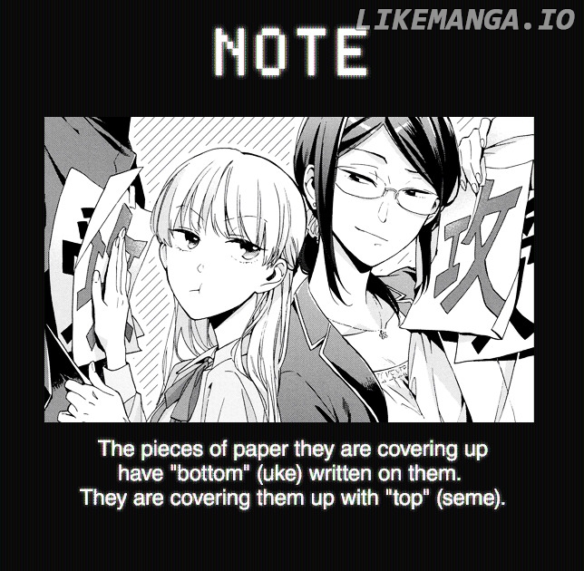 Wotaku ni Koi wa Muzukashii chapter 17 - page 14