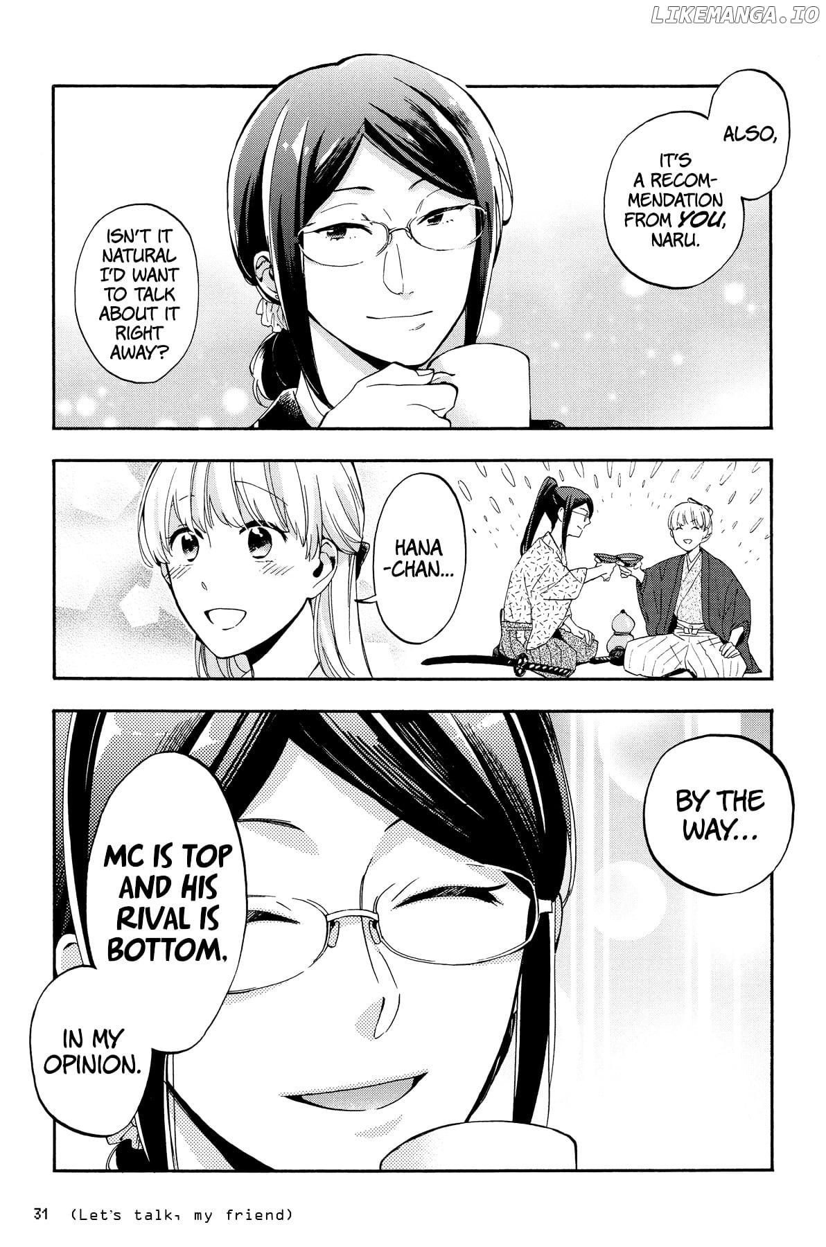 Wotaku ni Koi wa Muzukashii chapter 17 - page 3