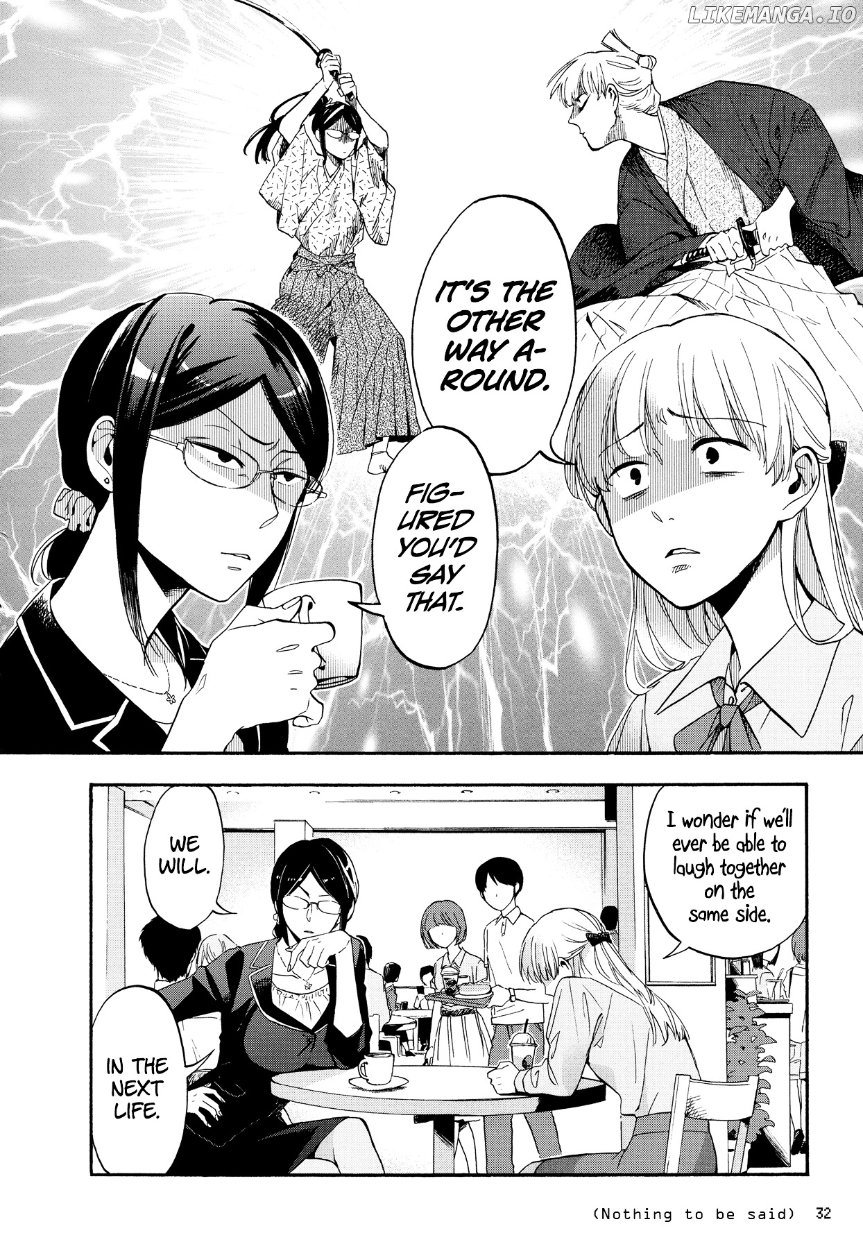 Wotaku ni Koi wa Muzukashii chapter 17 - page 4