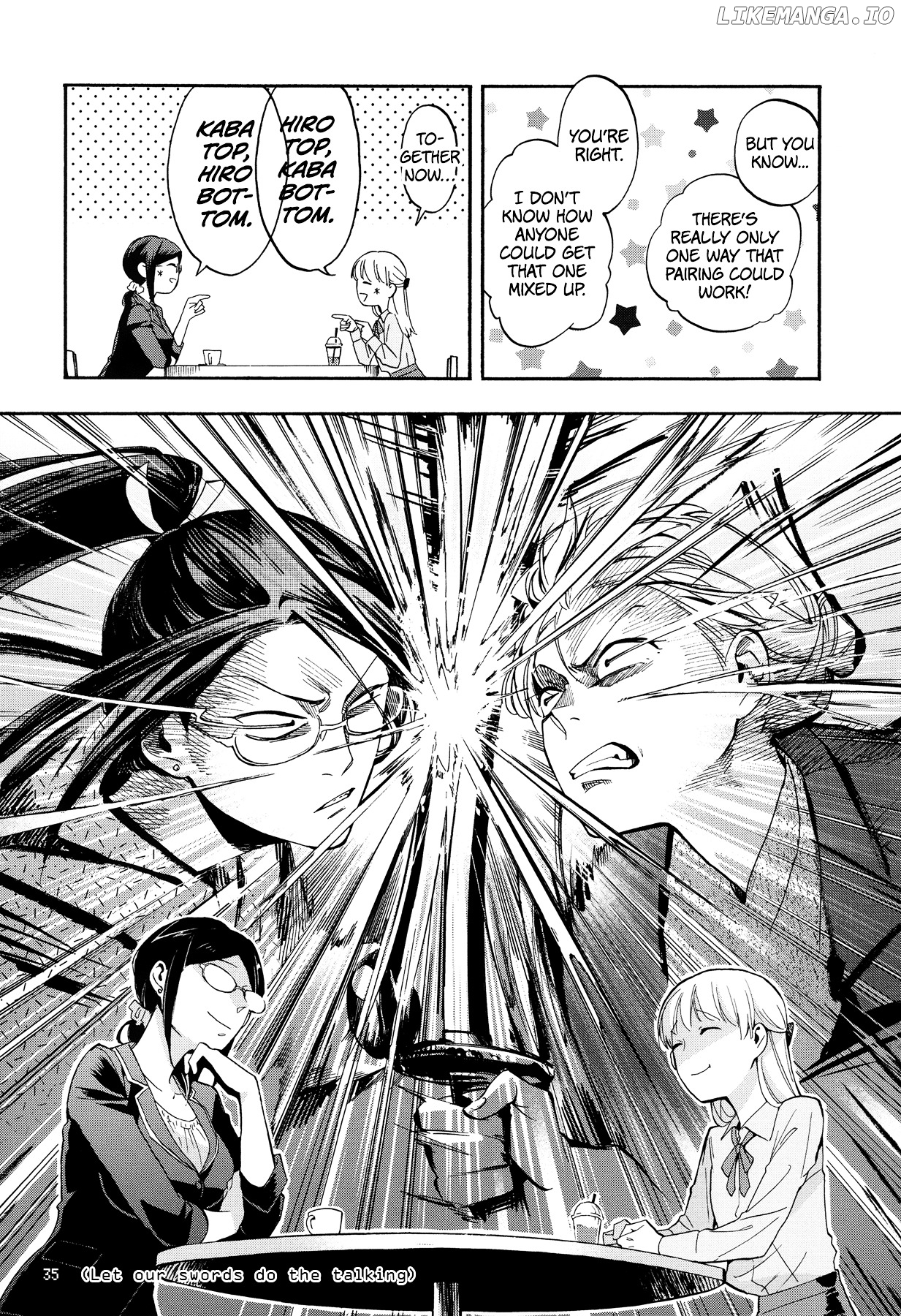 Wotaku ni Koi wa Muzukashii chapter 17 - page 7