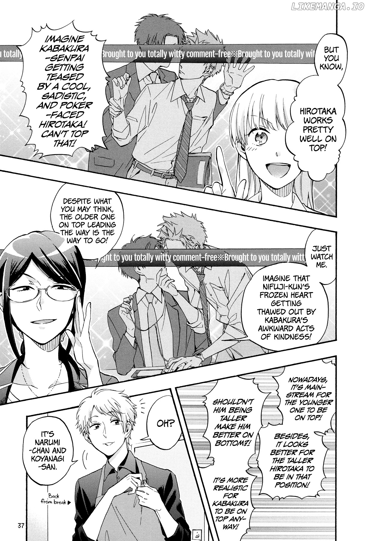Wotaku ni Koi wa Muzukashii chapter 17 - page 9