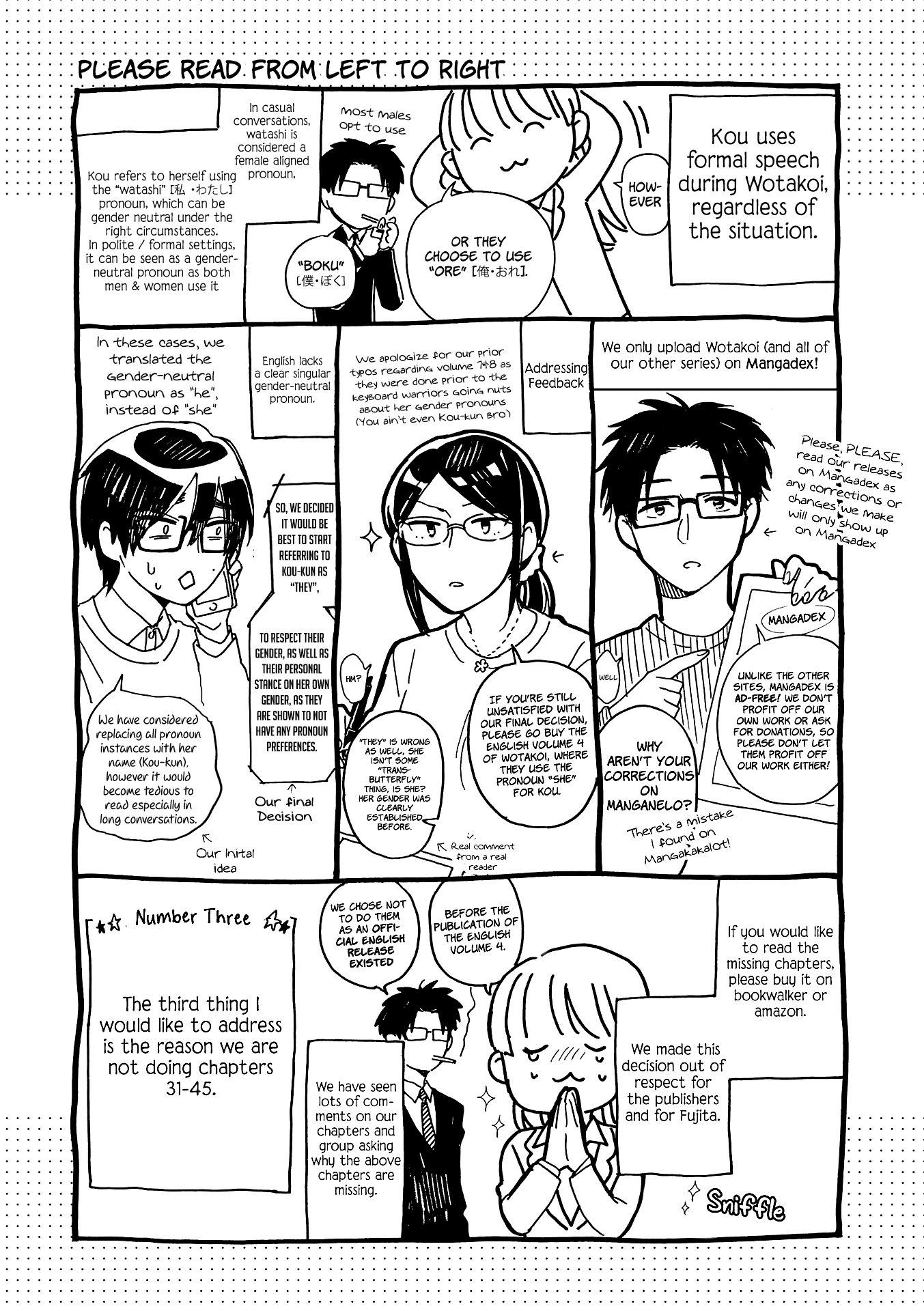 Wotaku ni Koi wa Muzukashii chapter 61.5 - page 12