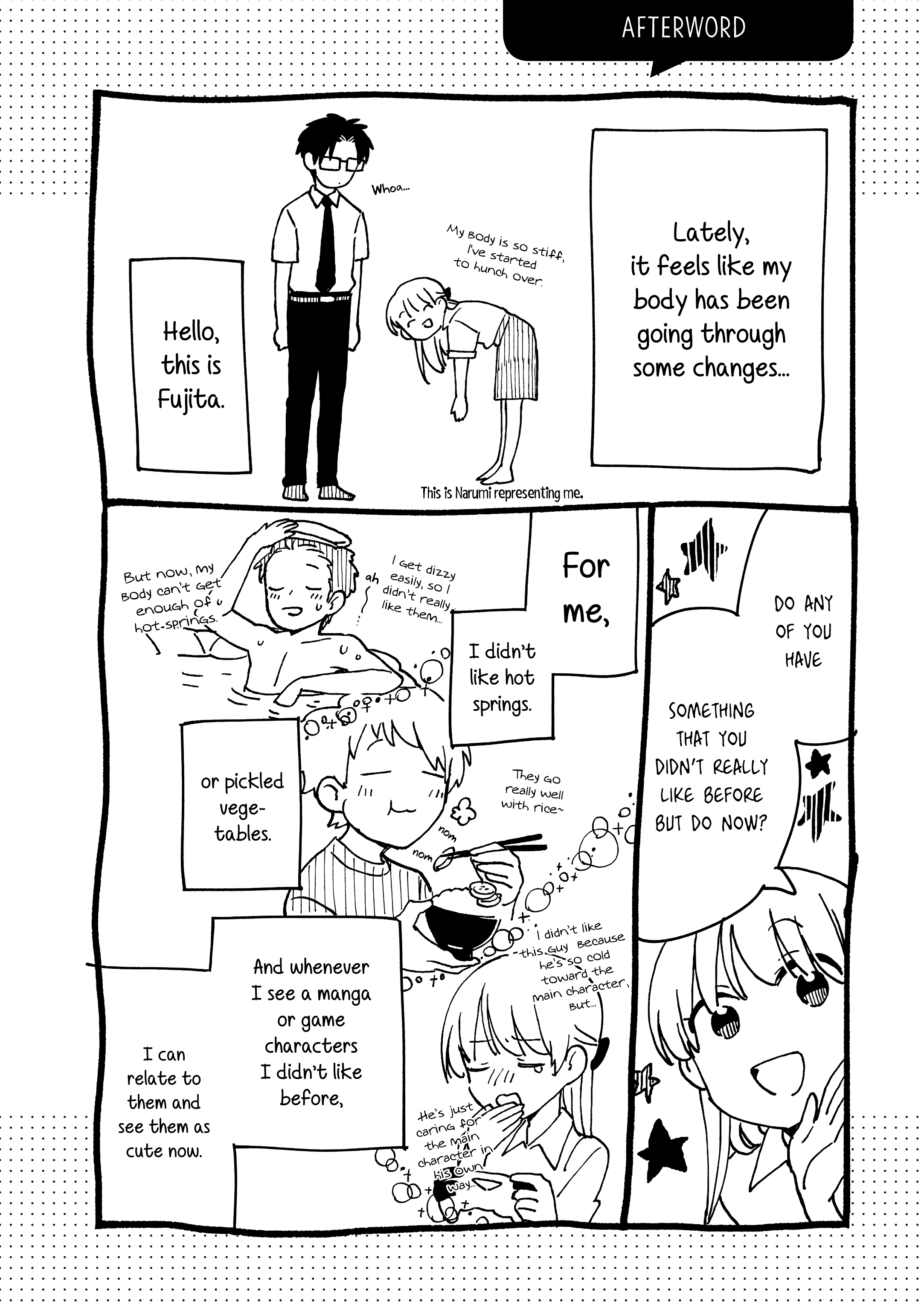 Wotaku ni Koi wa Muzukashii chapter 61.5 - page 4