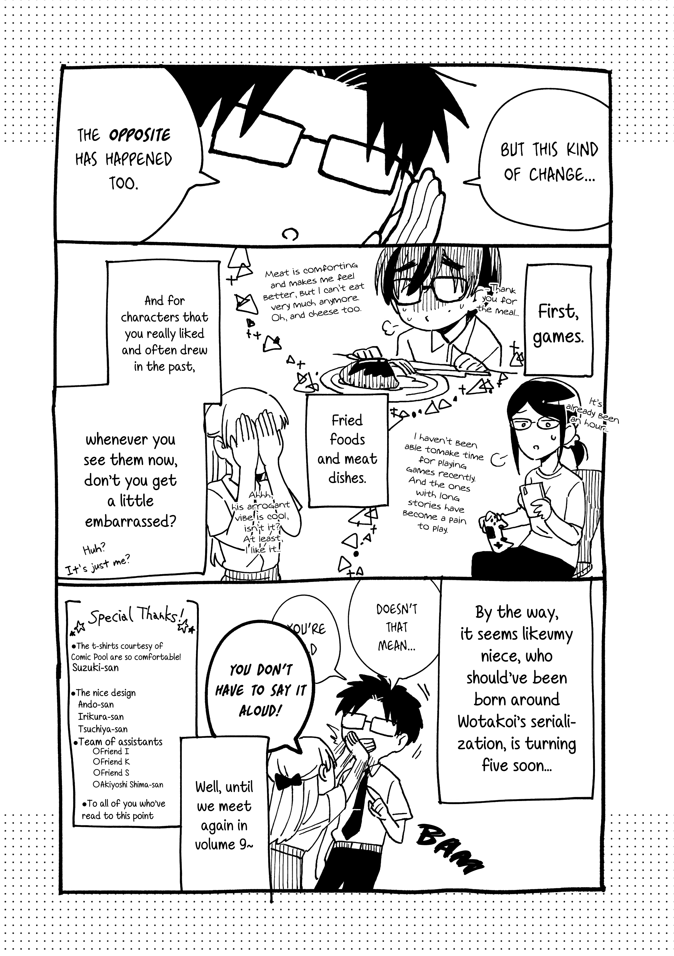 Wotaku ni Koi wa Muzukashii chapter 61.5 - page 5