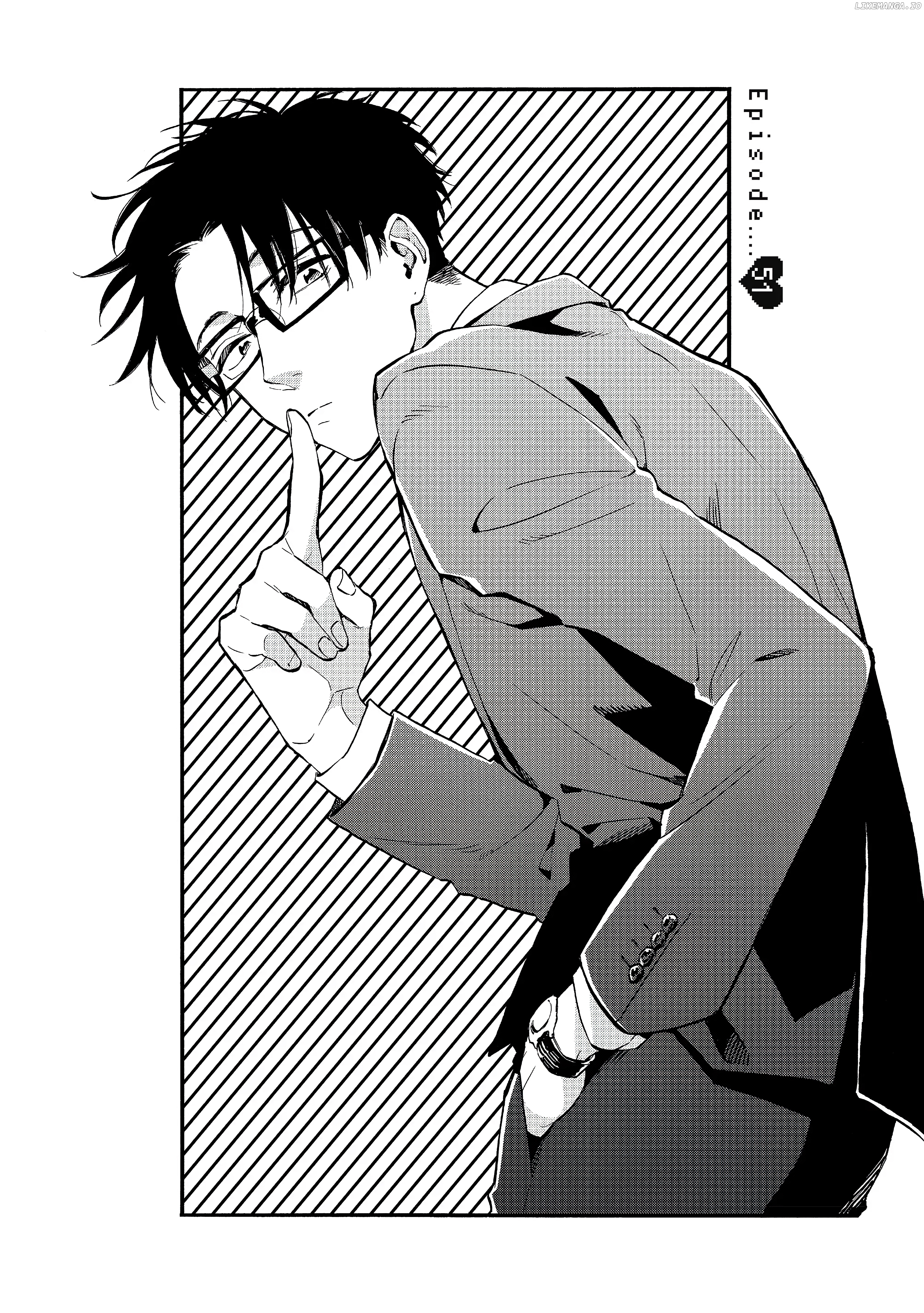 Wotaku ni Koi wa Muzukashii chapter 51 - page 3