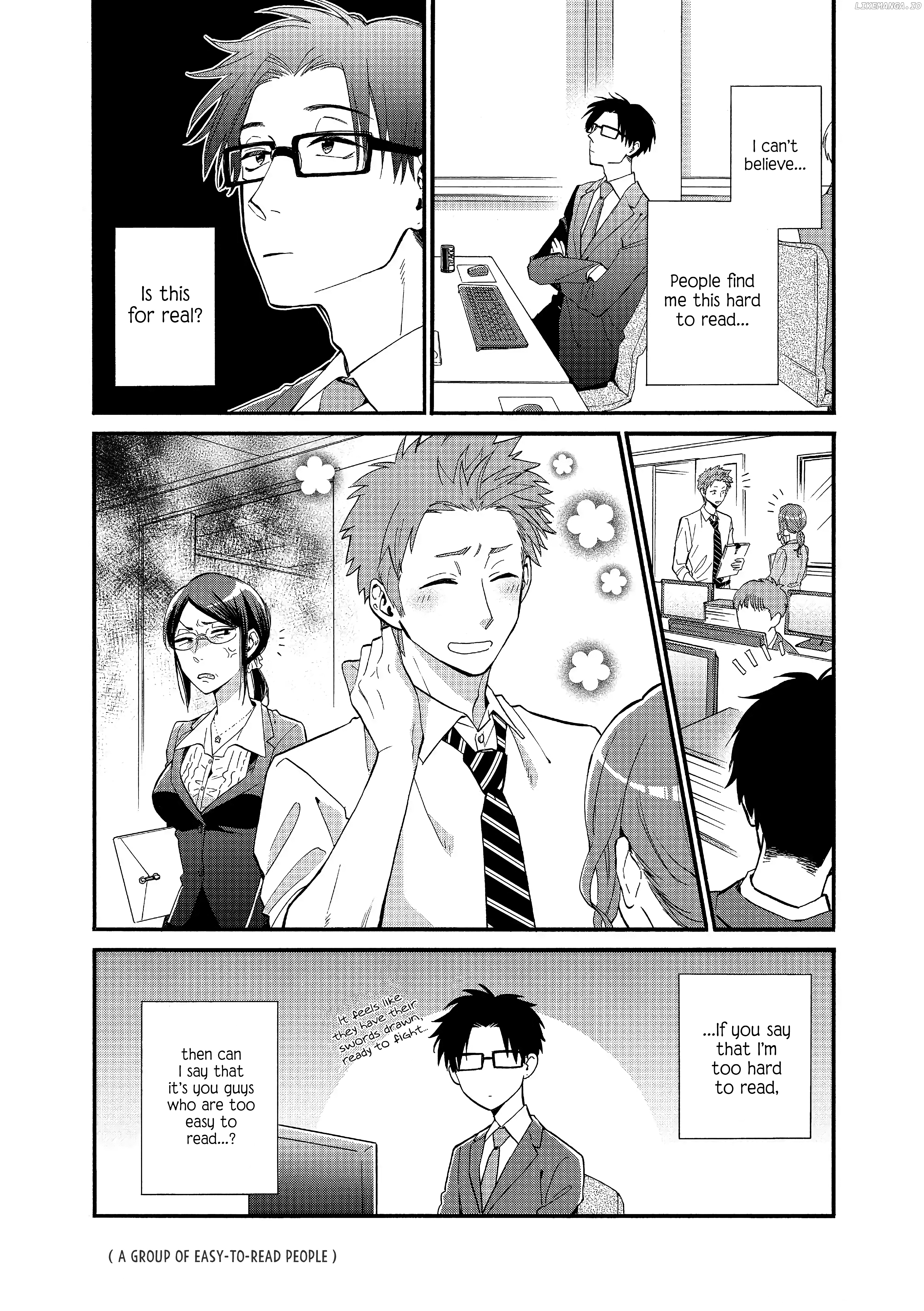 Wotaku ni Koi wa Muzukashii chapter 51 - page 5