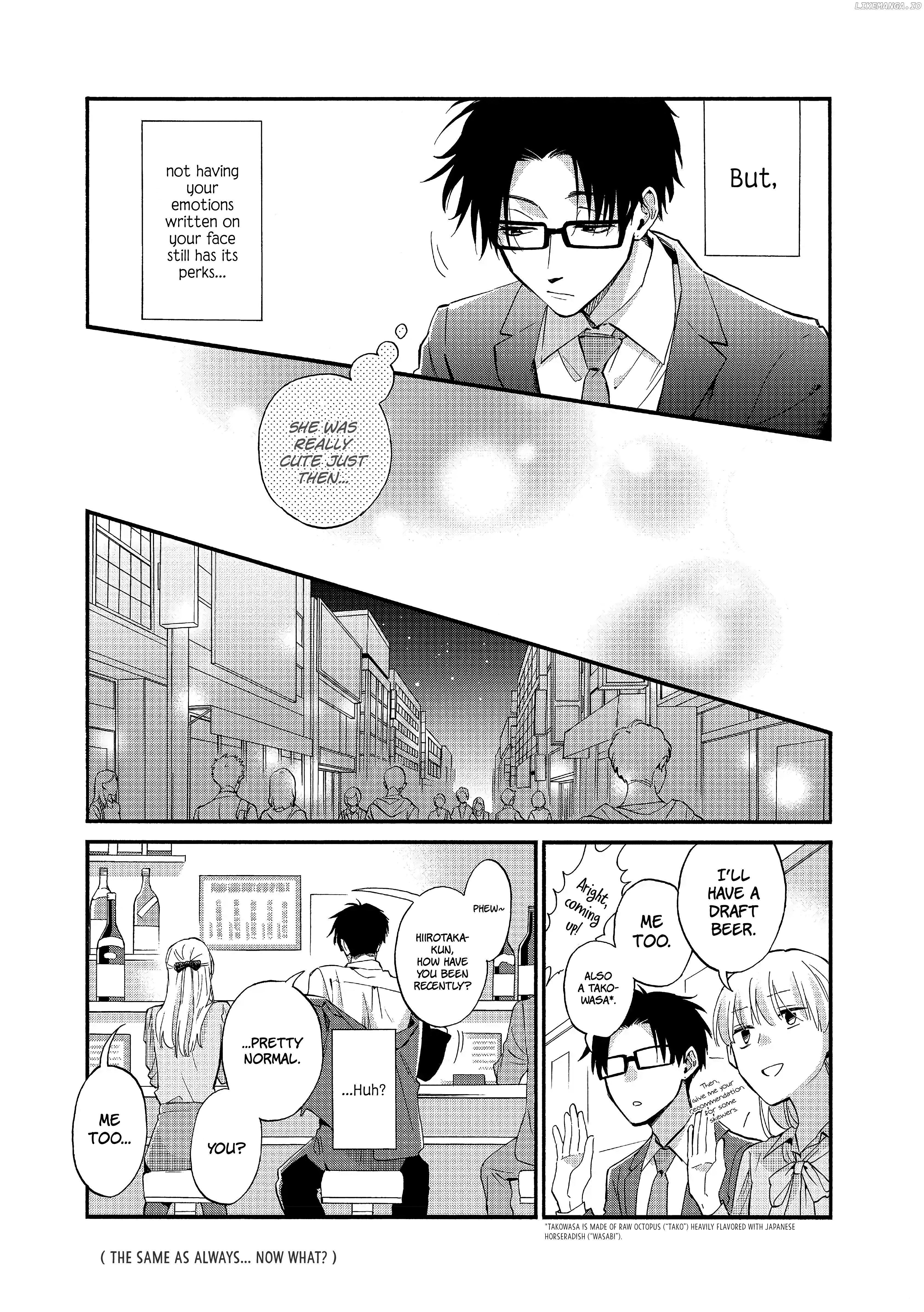 Wotaku ni Koi wa Muzukashii chapter 51 - page 7