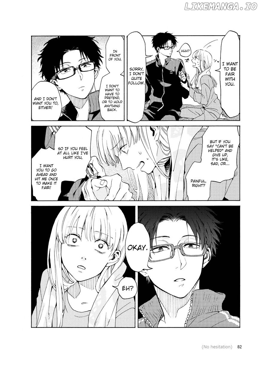 Wotaku ni Koi wa Muzukashii chapter 4.5 - page 12