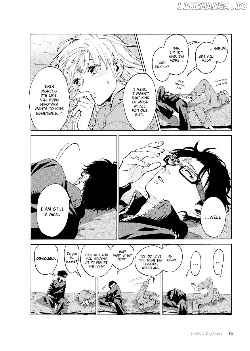 Wotaku ni Koi wa Muzukashii chapter 4.5 - page 16
