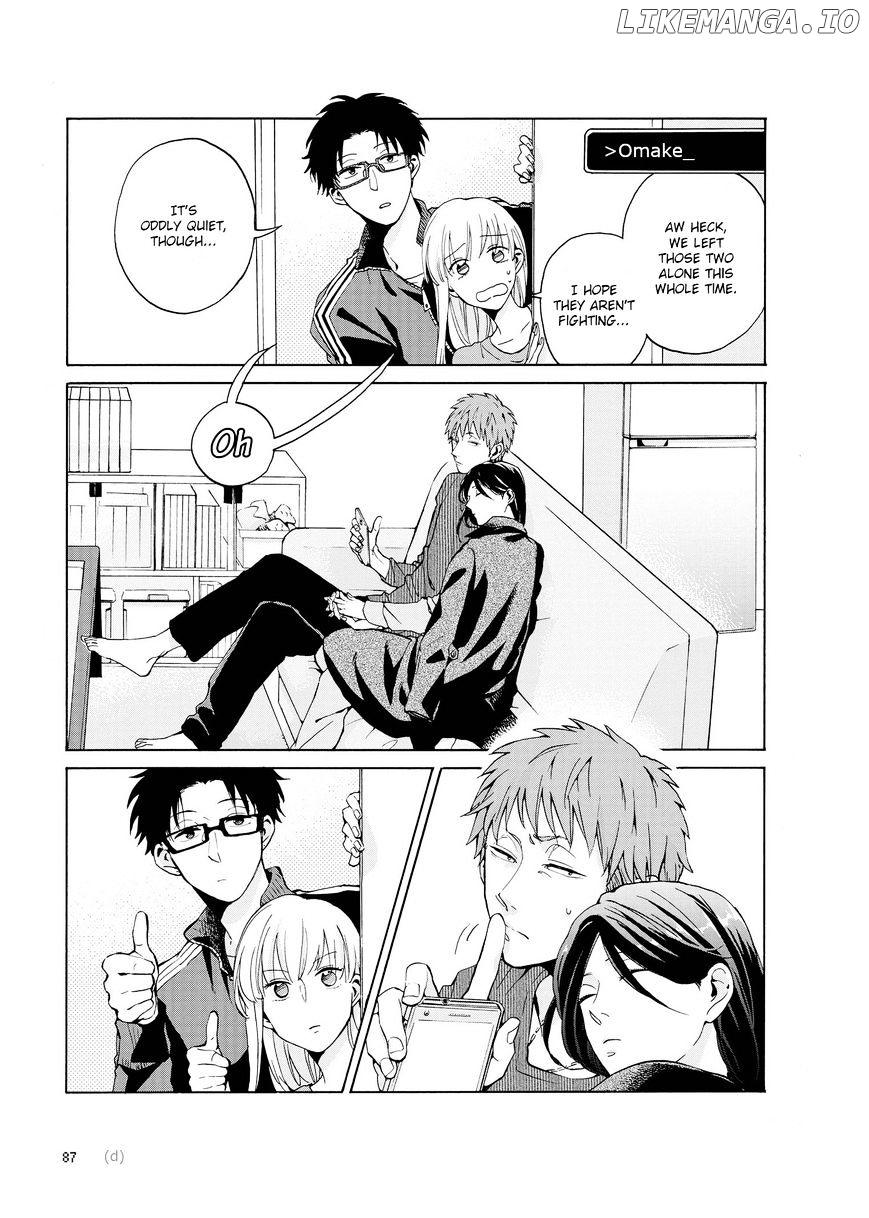 Wotaku ni Koi wa Muzukashii chapter 4.5 - page 17