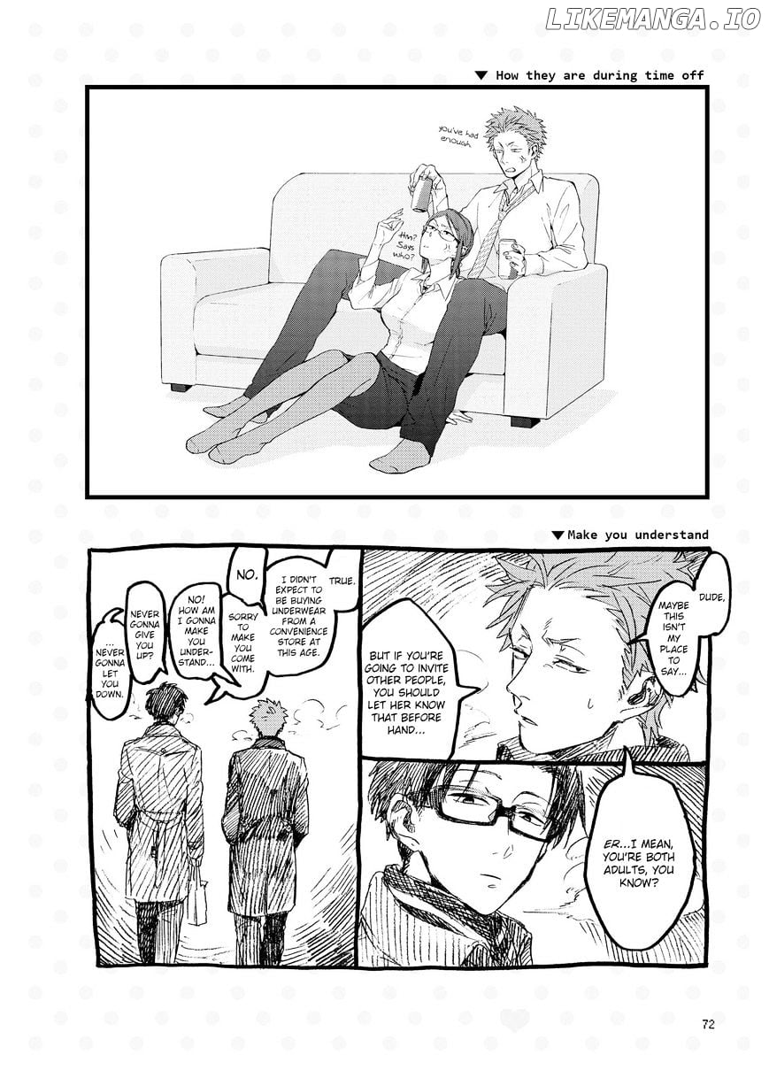 Wotaku ni Koi wa Muzukashii chapter 4.5 - page 2