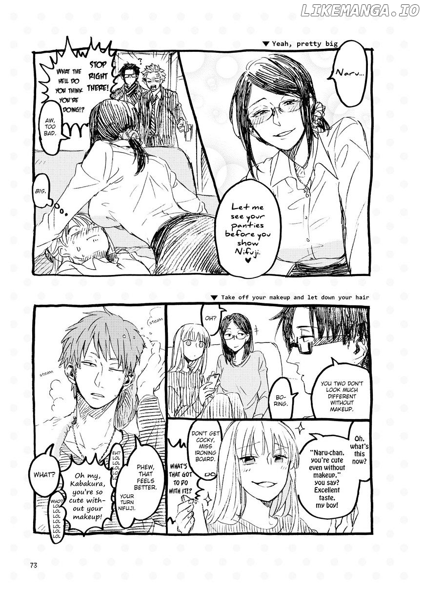 Wotaku ni Koi wa Muzukashii chapter 4.5 - page 3