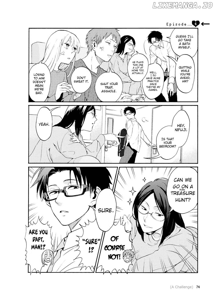 Wotaku ni Koi wa Muzukashii chapter 4.5 - page 4