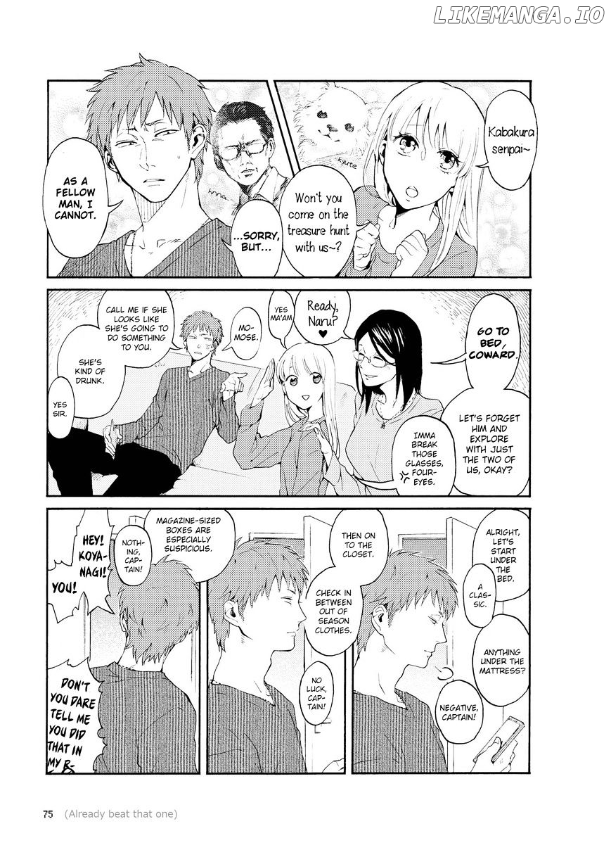 Wotaku ni Koi wa Muzukashii chapter 4.5 - page 5