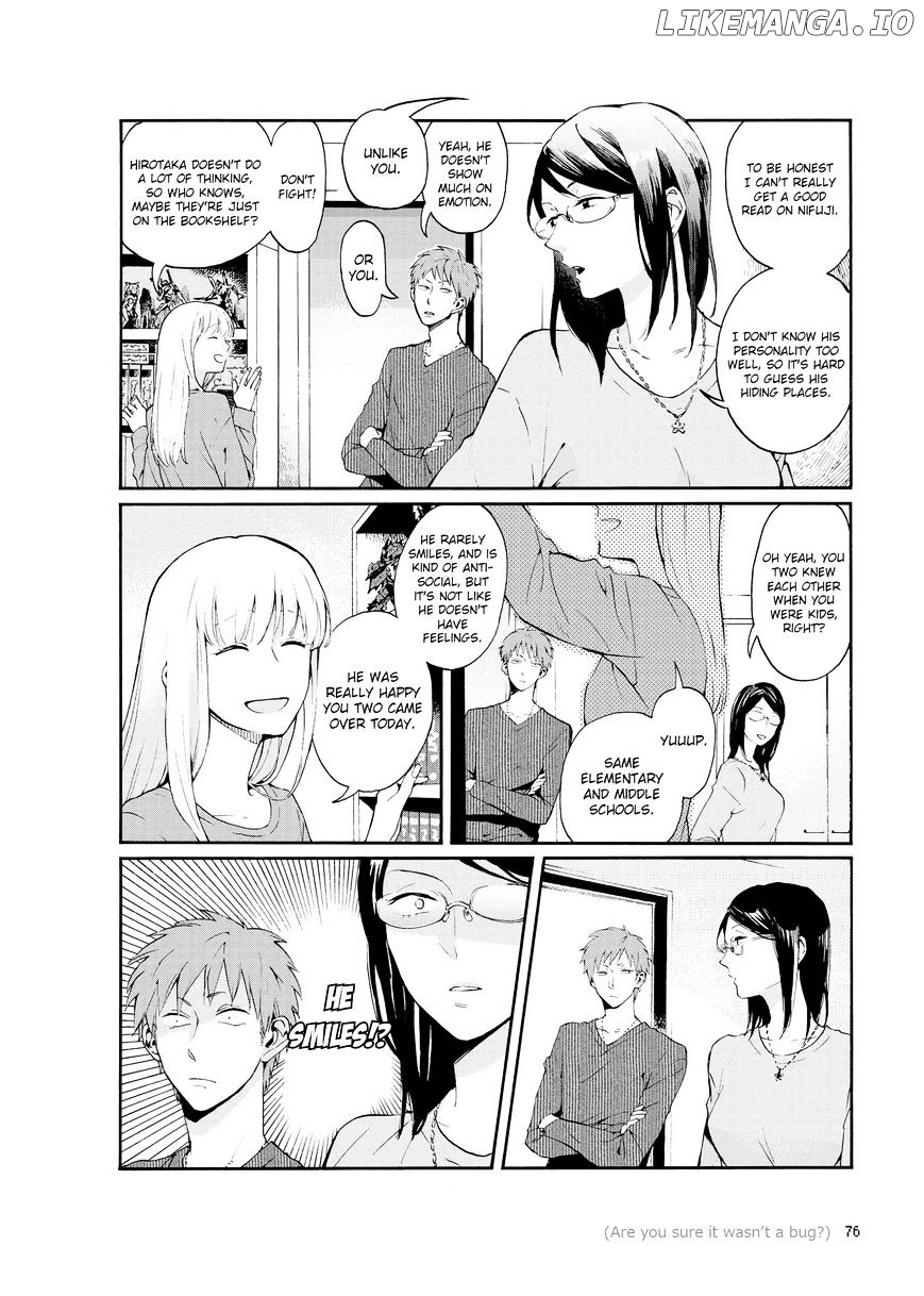 Wotaku ni Koi wa Muzukashii chapter 4.5 - page 6