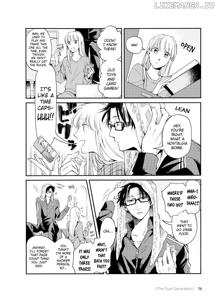 Wotaku ni Koi wa Muzukashii chapter 4.5 - page 8
