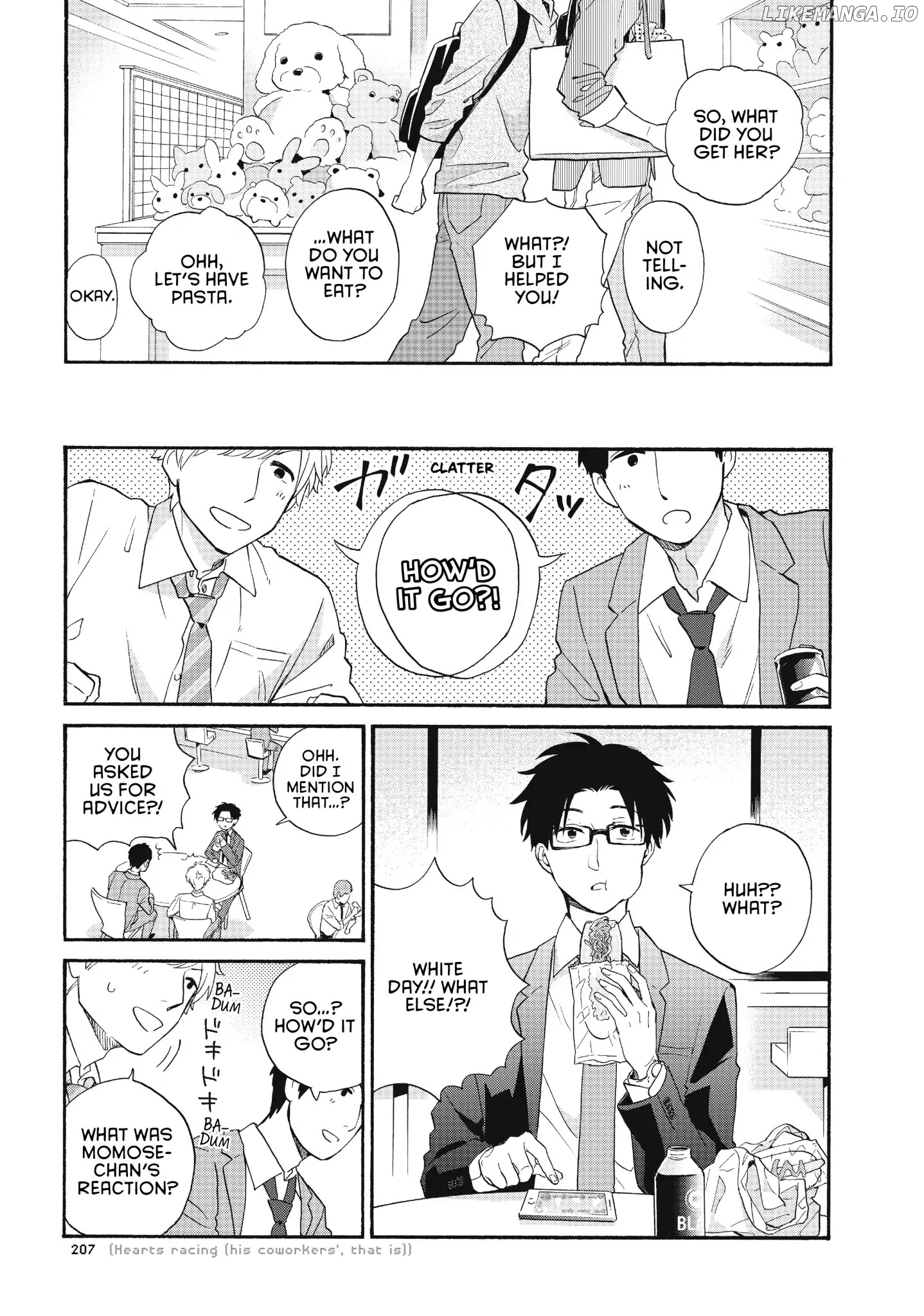 Wotaku ni Koi wa Muzukashii chapter 43 - page 11