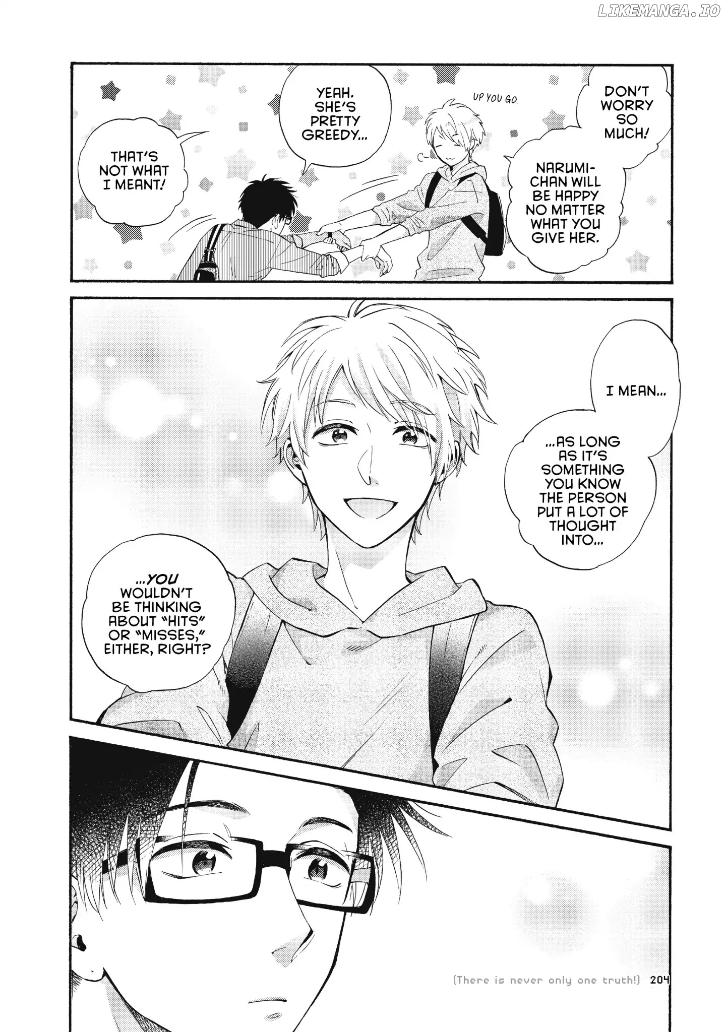 Wotaku ni Koi wa Muzukashii chapter 43 - page 8