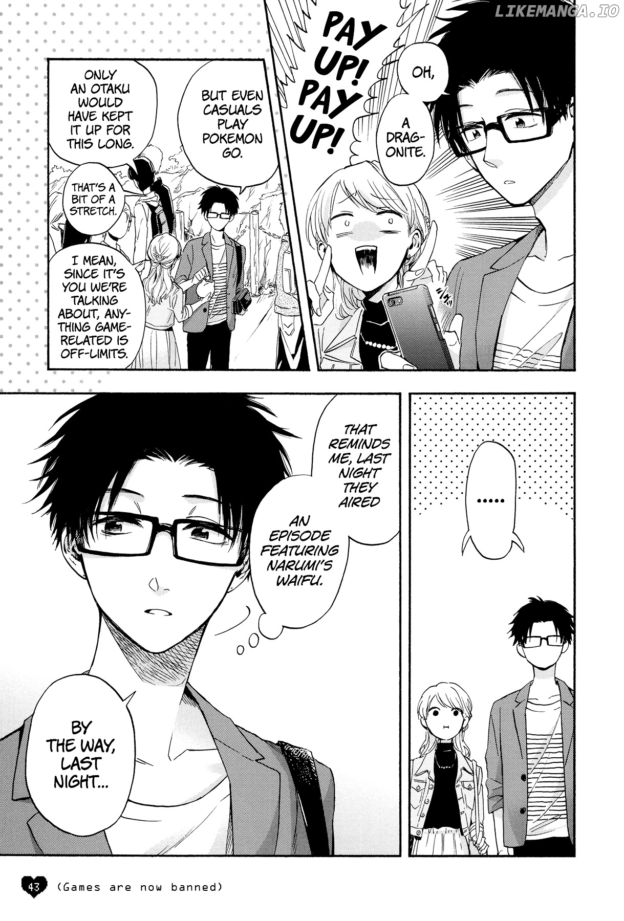 Wotaku ni Koi wa Muzukashii chapter 17.5 - page 3